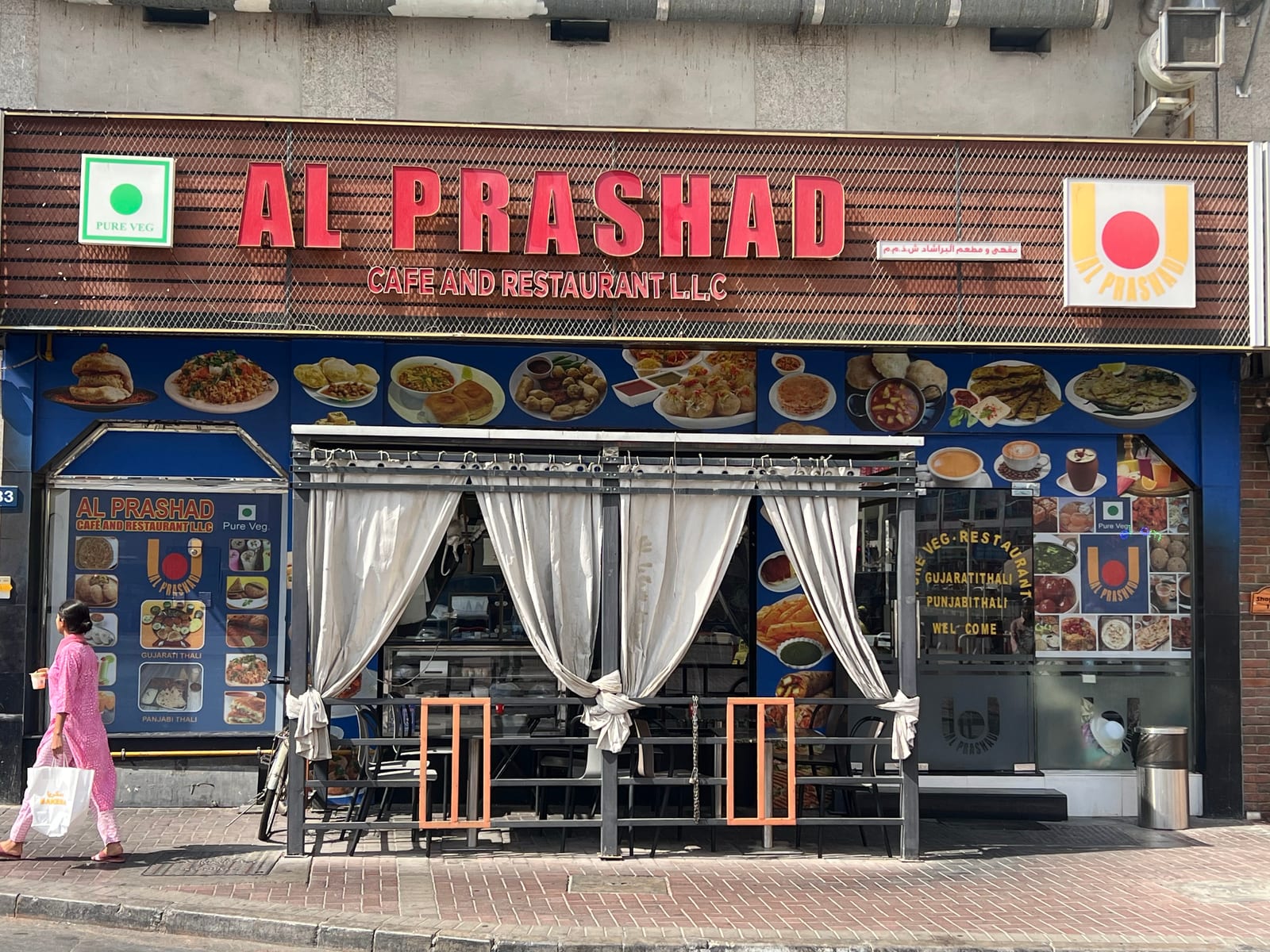 Al Prashad Cafe And Restaurant