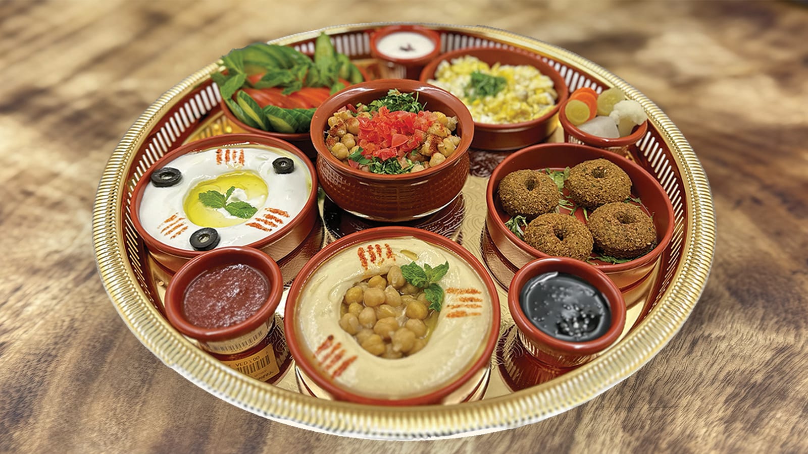 Allo Falafel الو فلافل