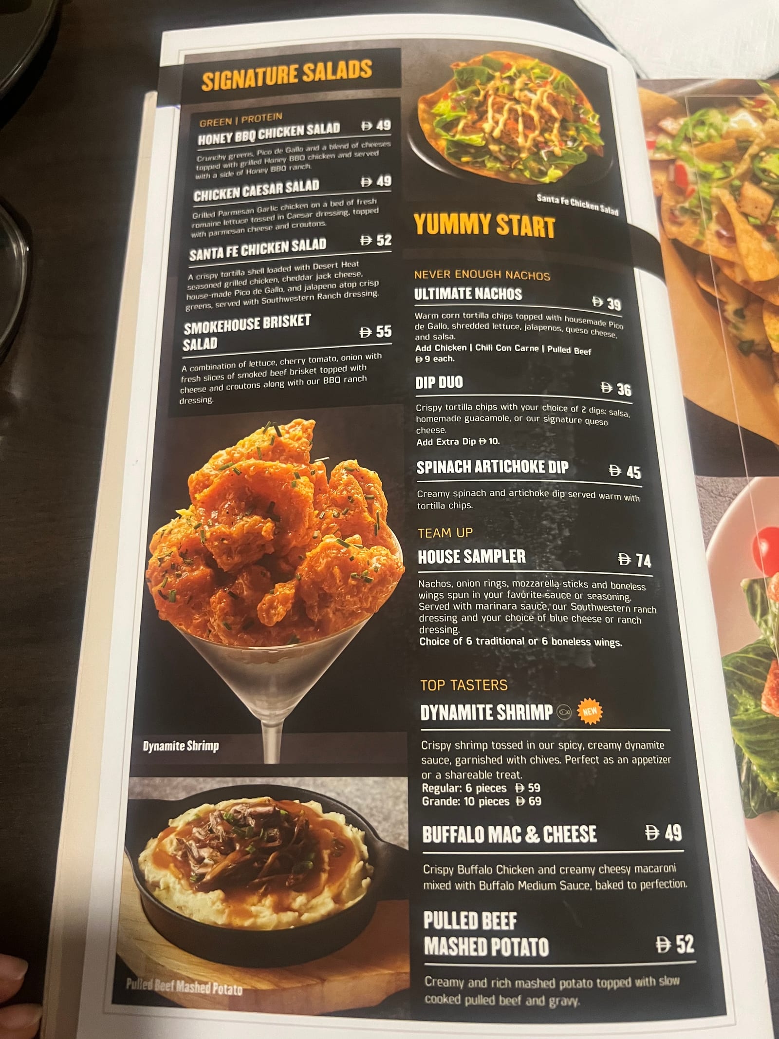 Buffalo Wild Wings