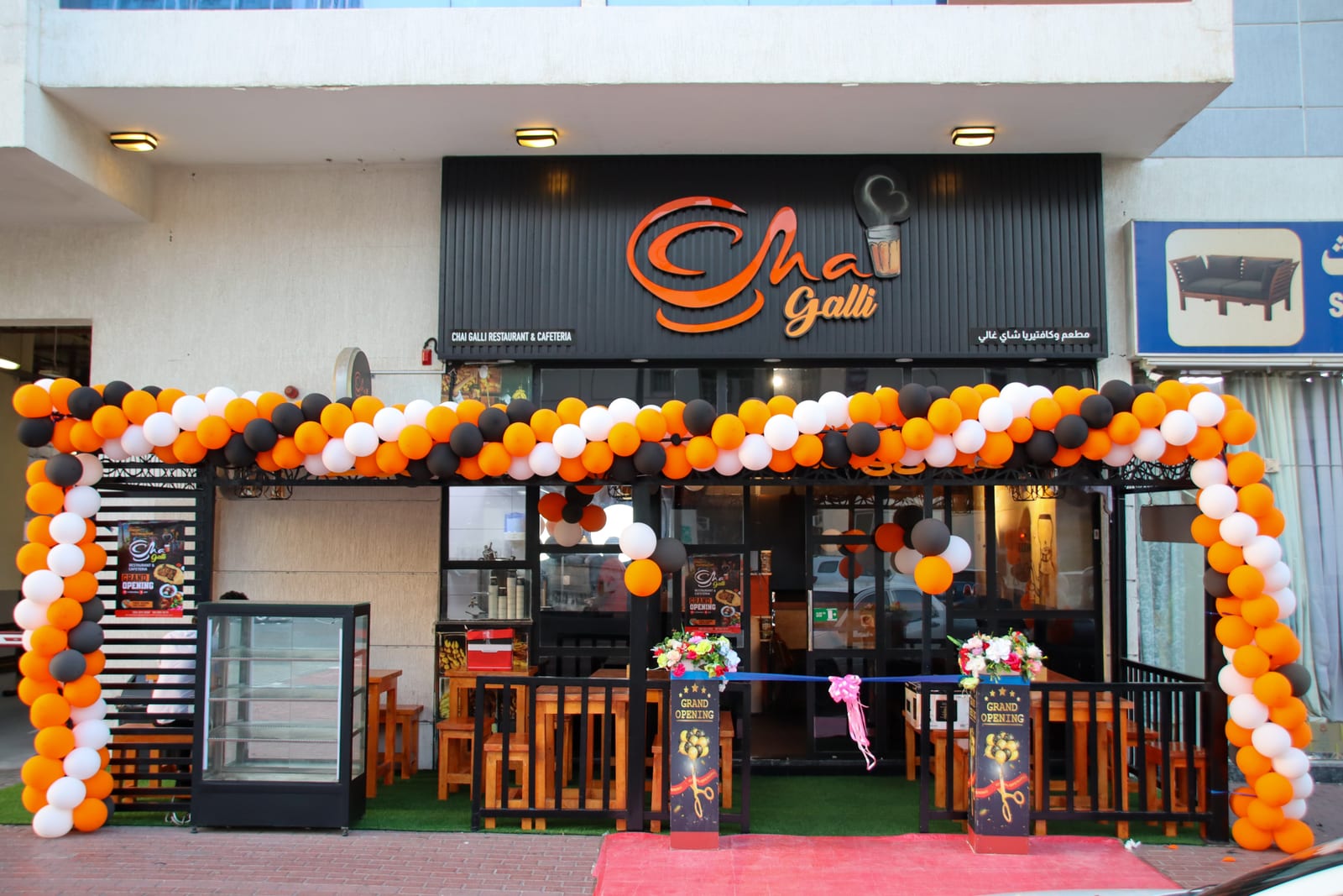Chai Galli Restaurant & Cafeteria