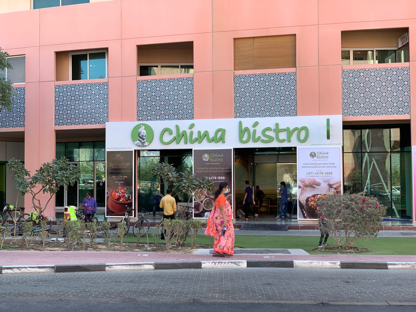 China Bistro Discovery Gardens