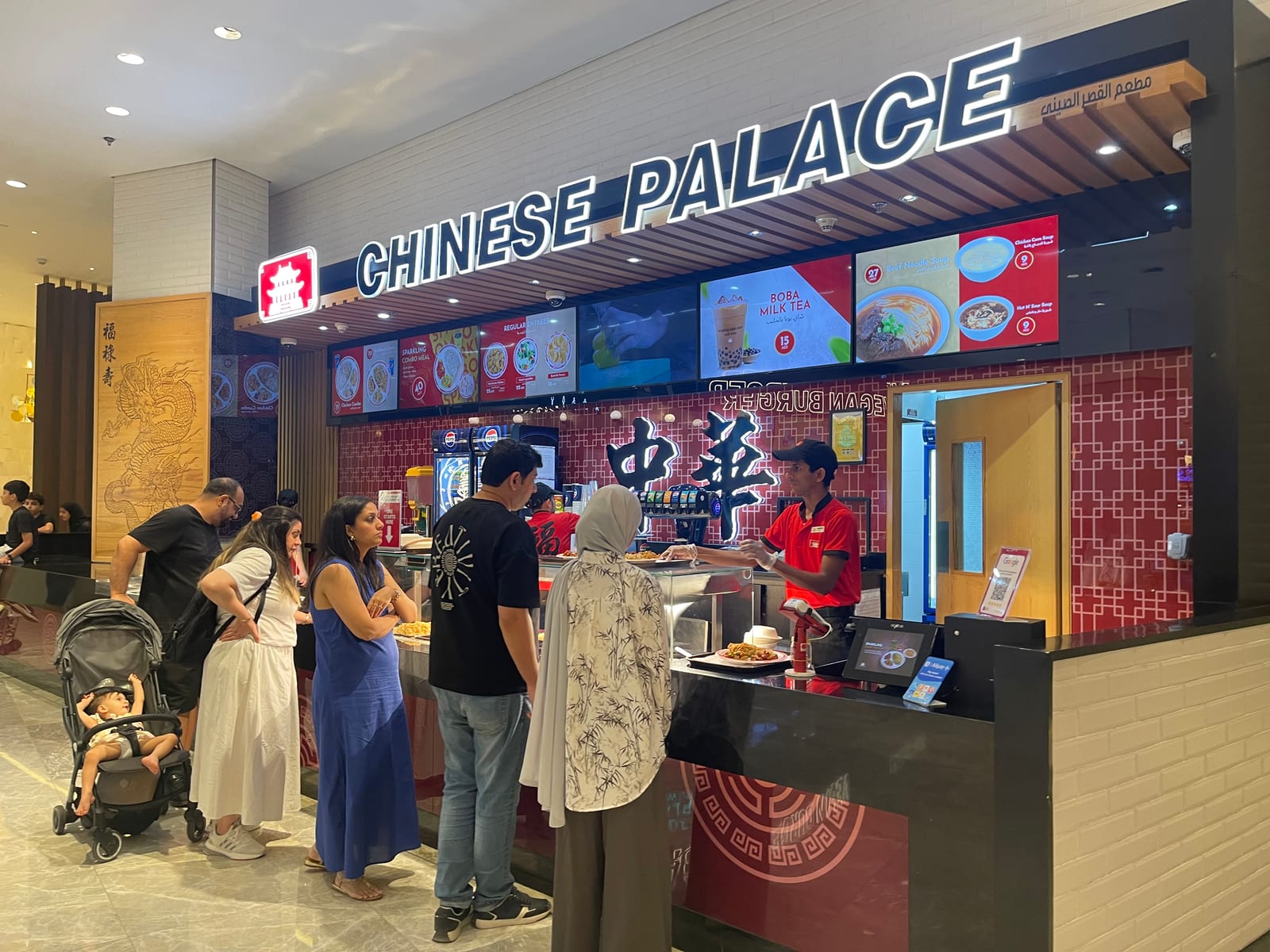 Chinese Palace Restaurant