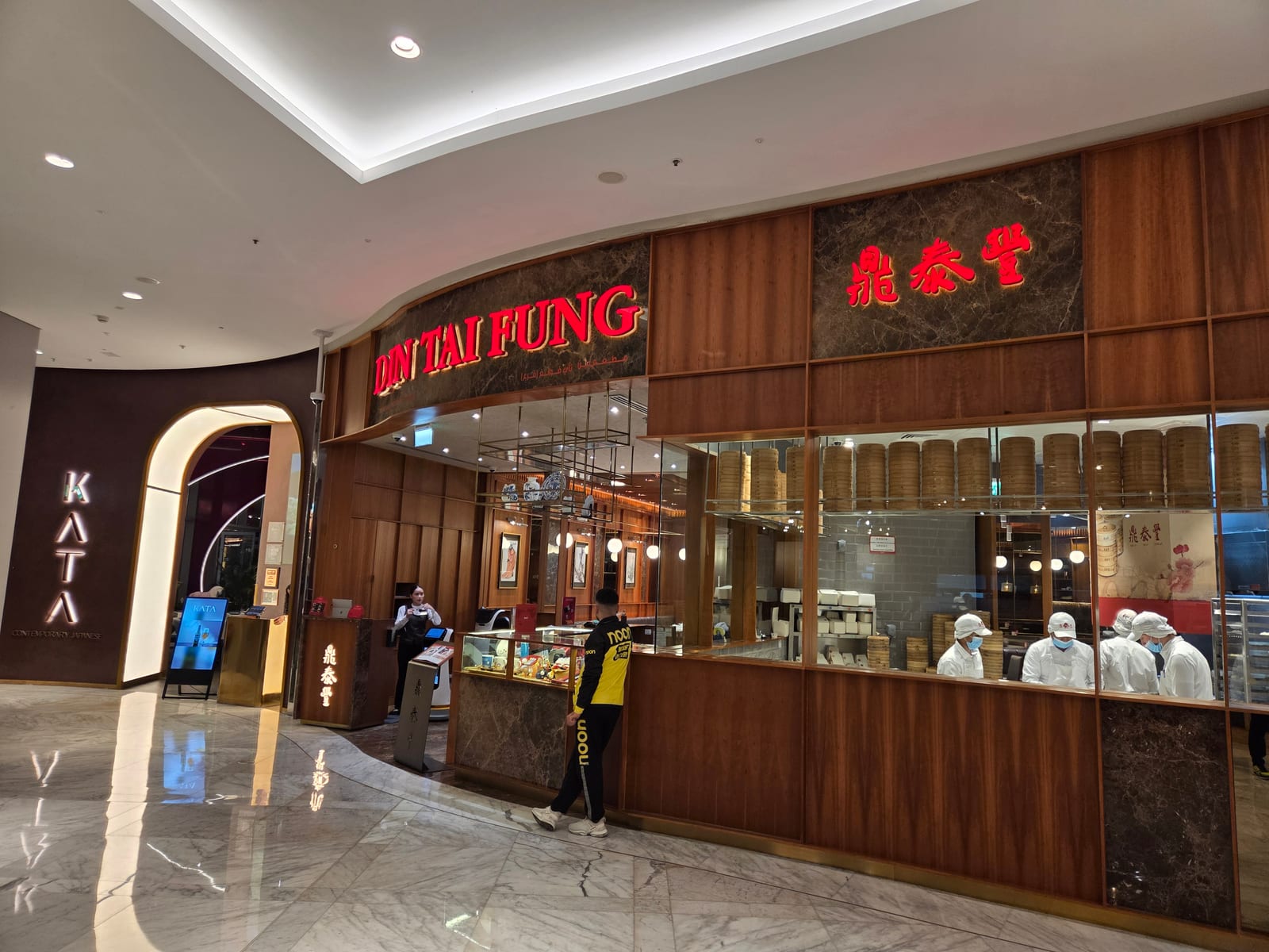 Din Tai Fung
