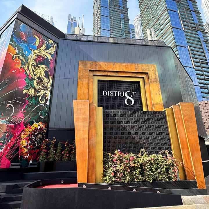 District 8 Dubai
