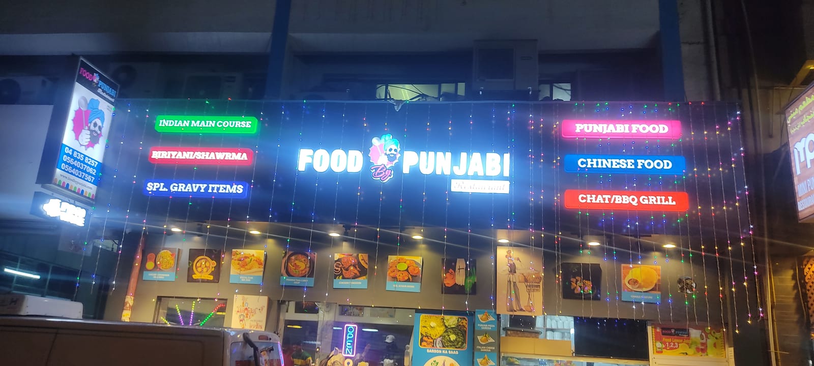 Food by Punjabi Restaurant