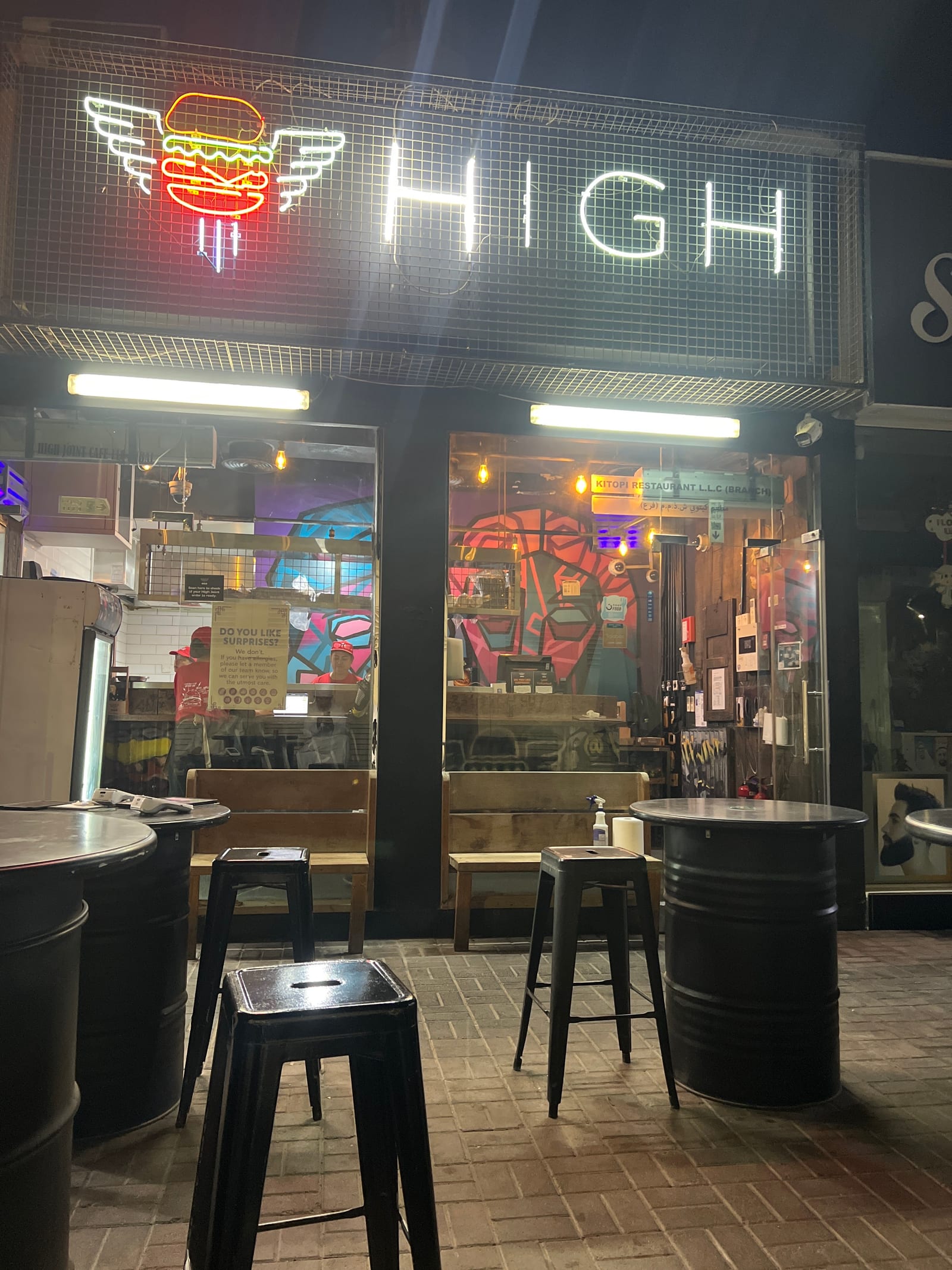 High Joint Al Manara