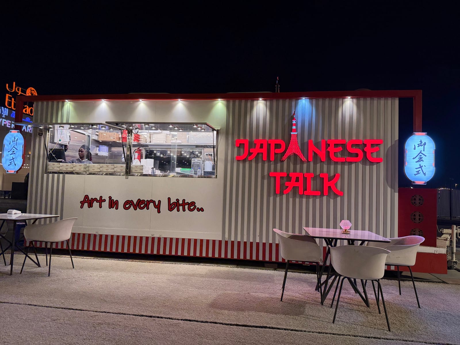 Japanese Talk
