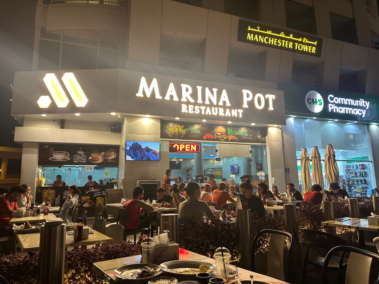 Marina Pot Restaurant