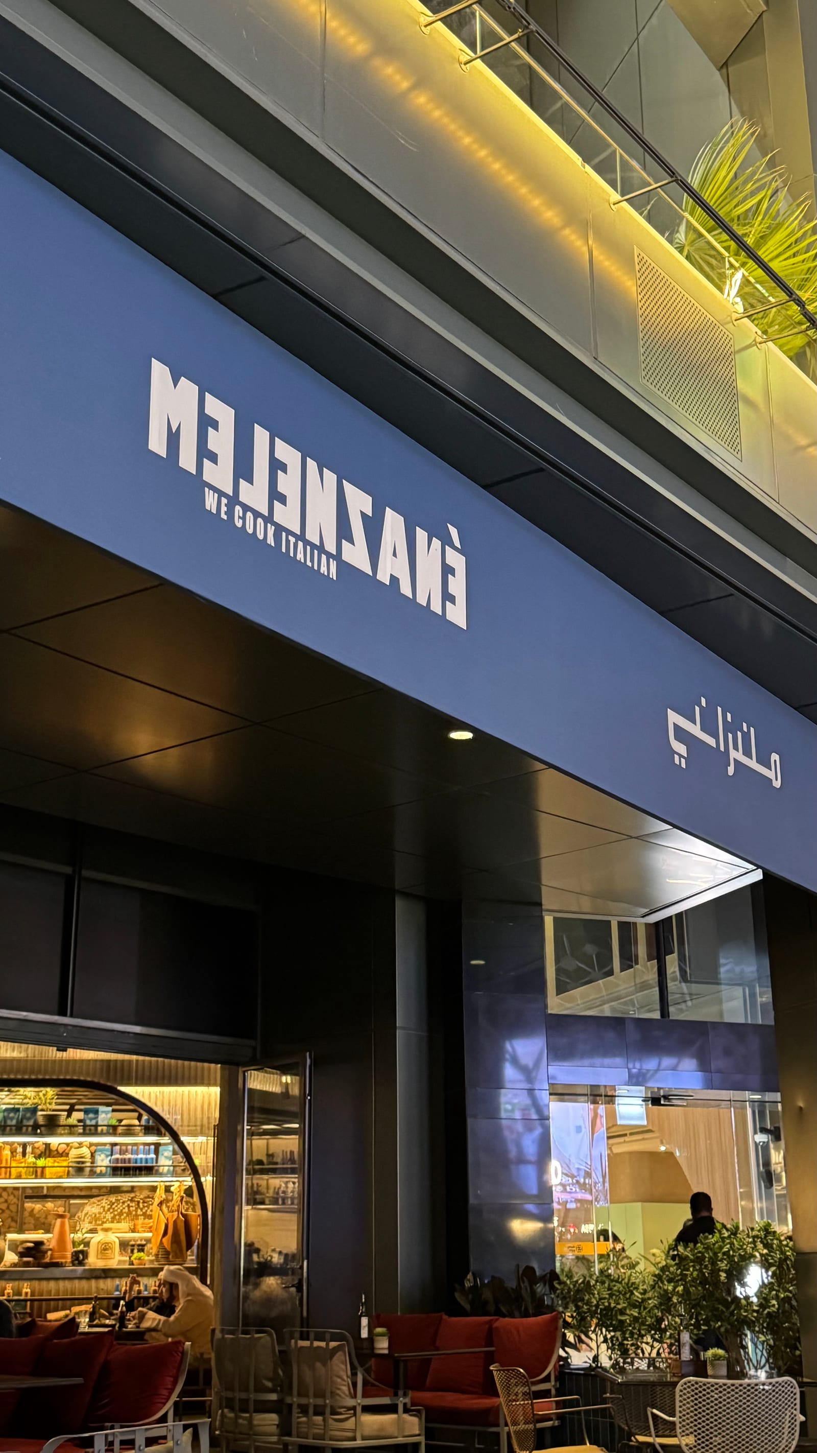 Melenzane