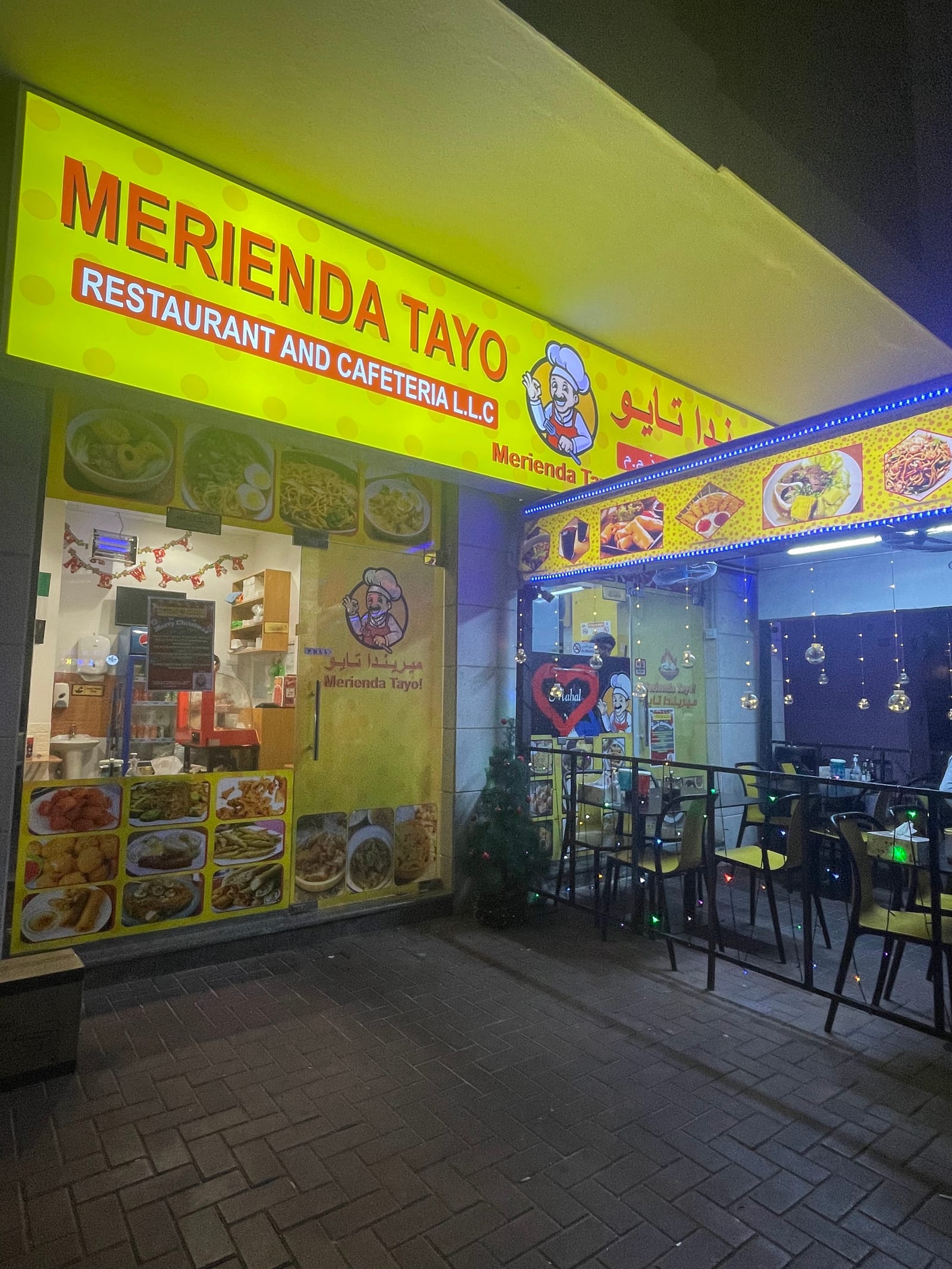 Merienda Tayo Restaurant and Cafeteria Llc