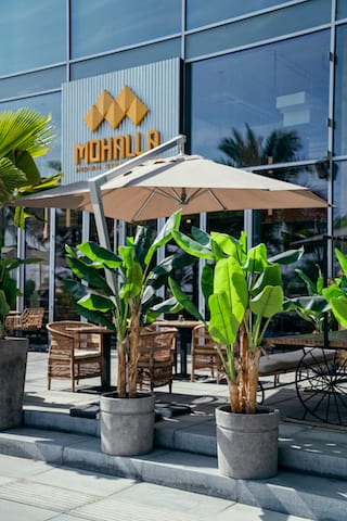 Mohalla Restaurant