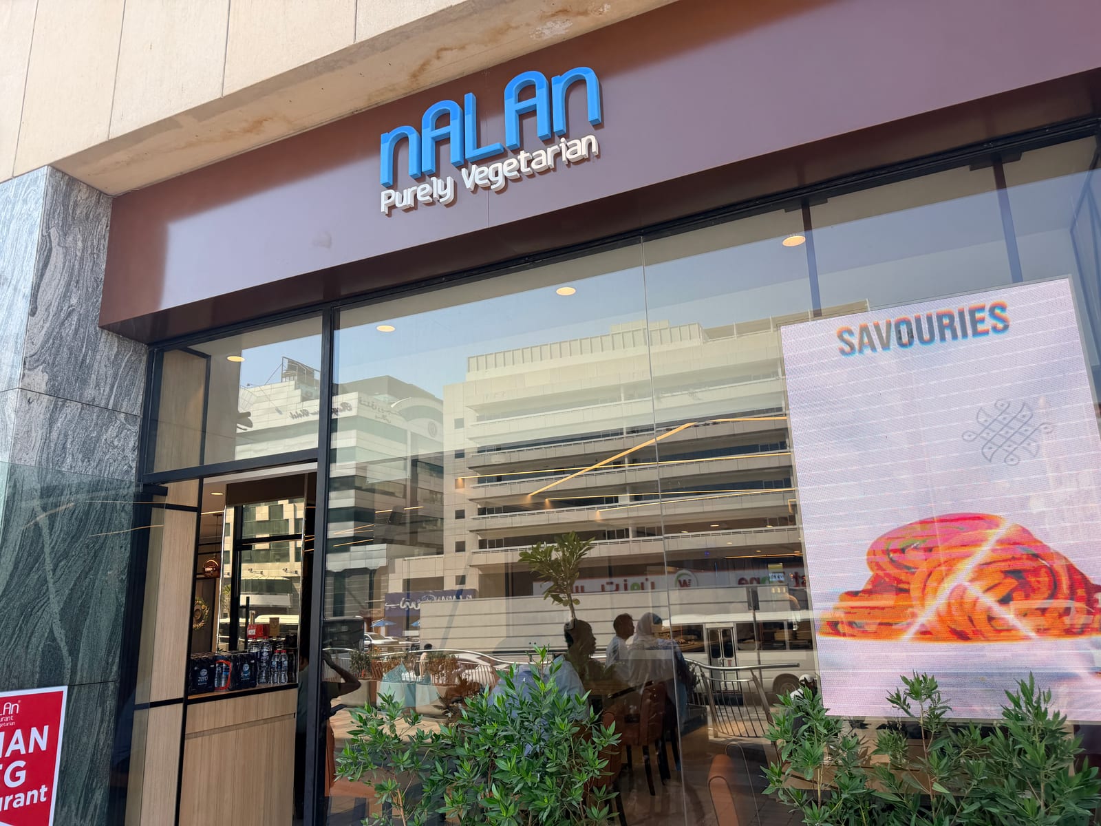 Nalan Restaurant (Burjuman)