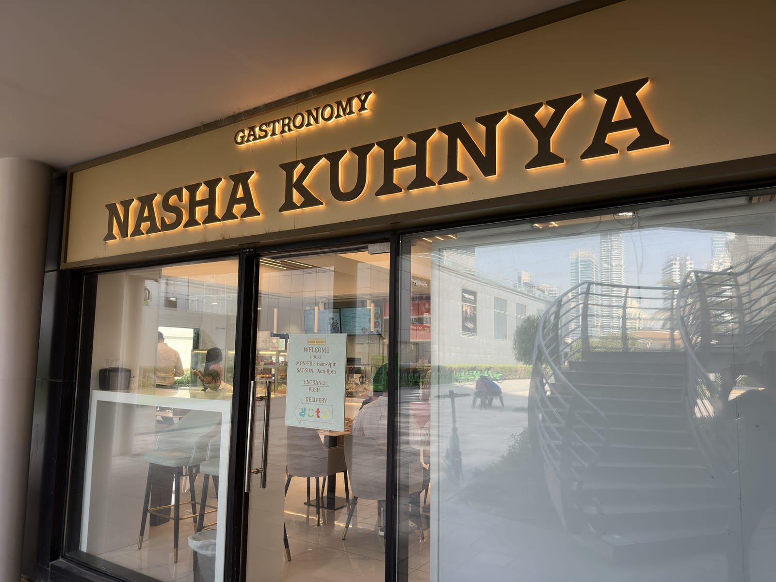 Nasha Kuhnya Gastronomy Dmcc