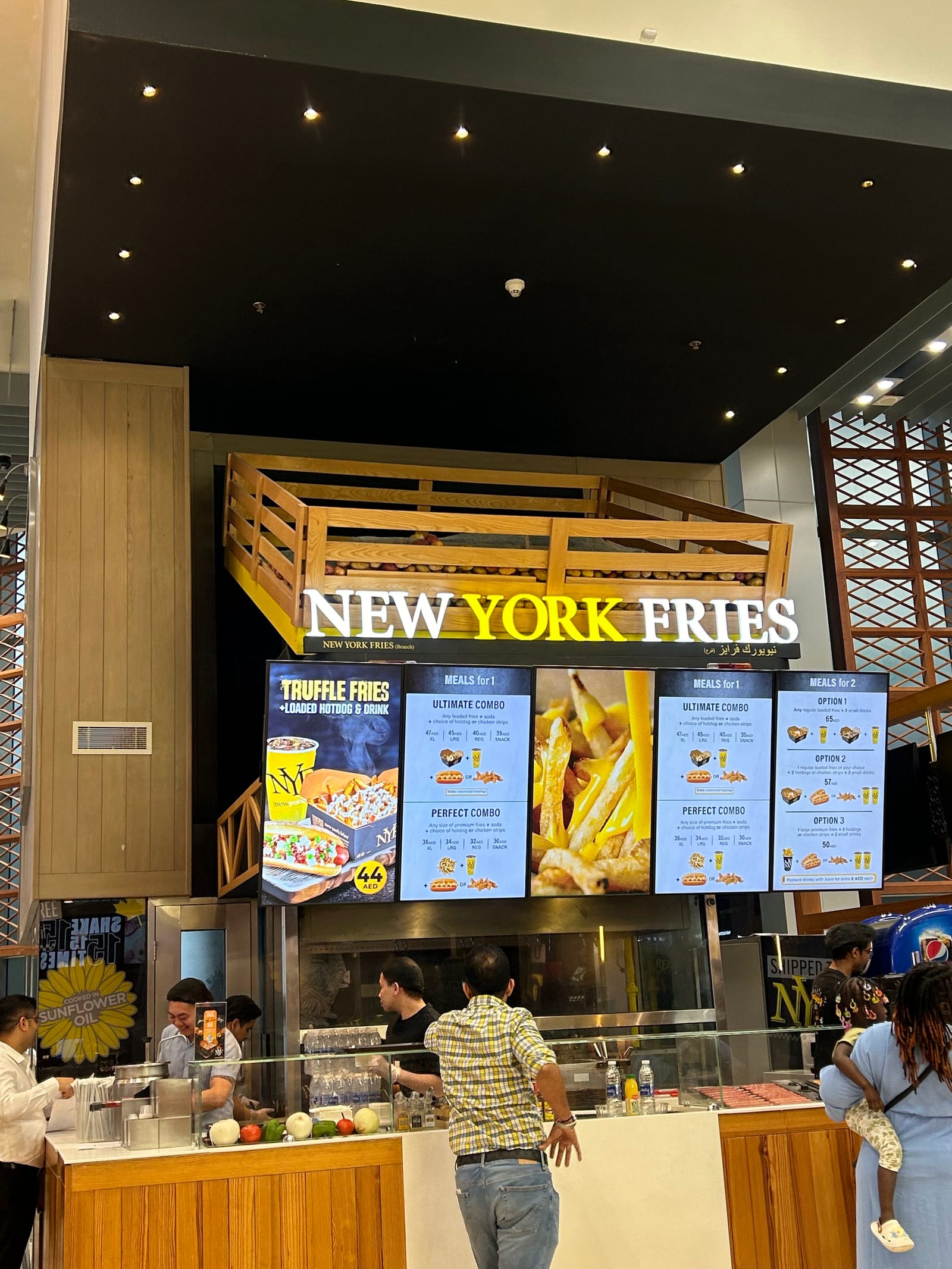 New York Fries | Dubai Mall