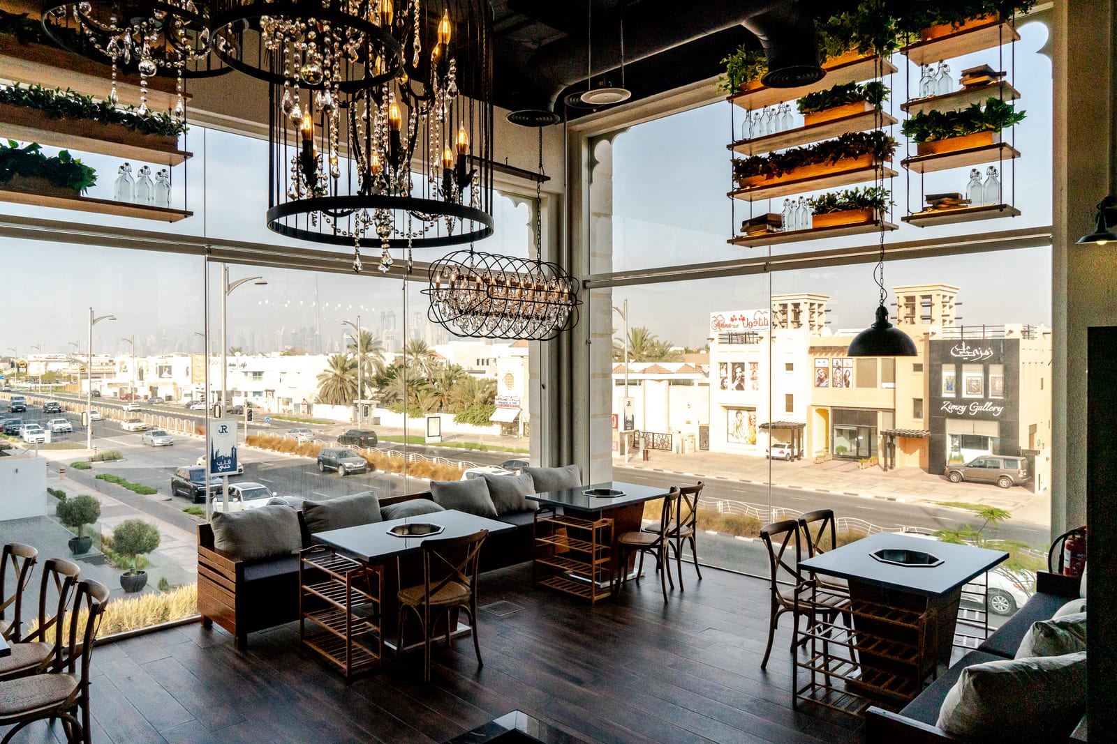 Nine Squares Restaurant (Jumeirah Branch)