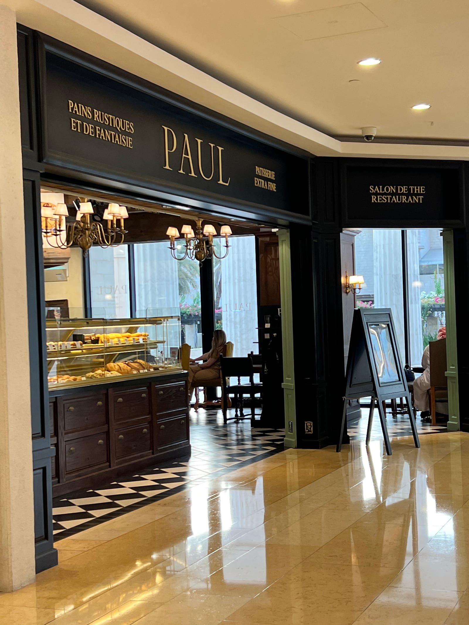 Paul Bakery & Restaurant