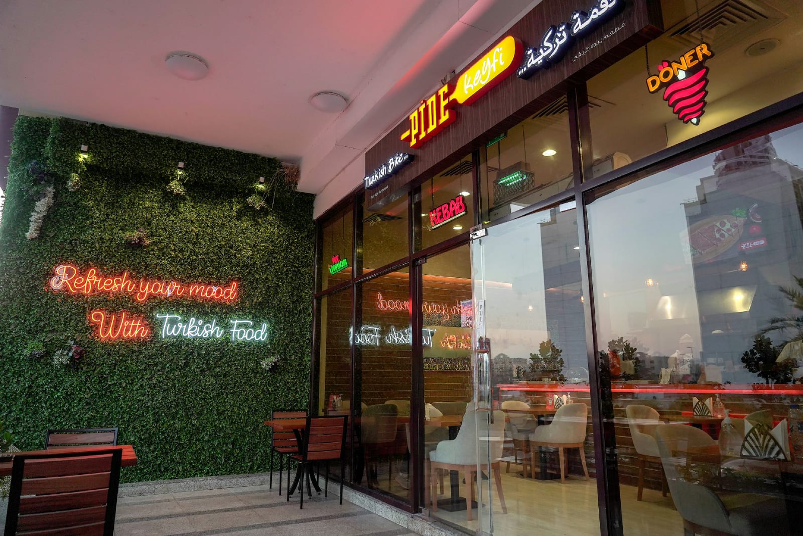 Pide Keyfi ( Turkish Cuisine )