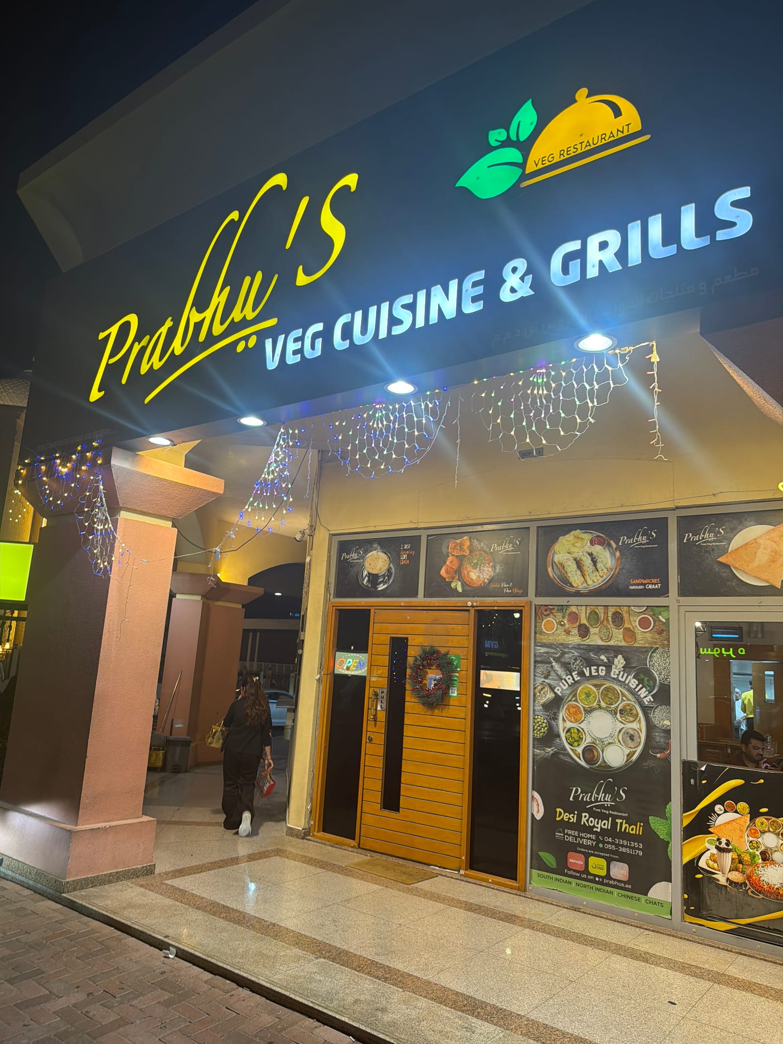 Prabhu's Pure Veg Restaurant