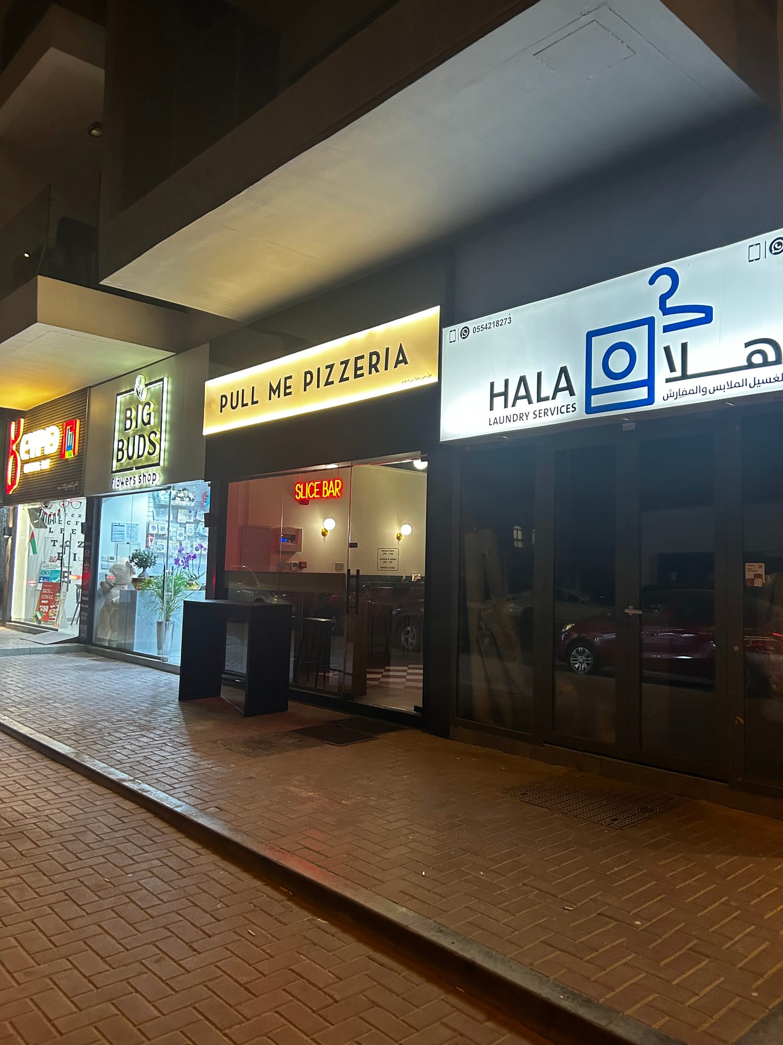 Pull Me Pizzeria Jvc