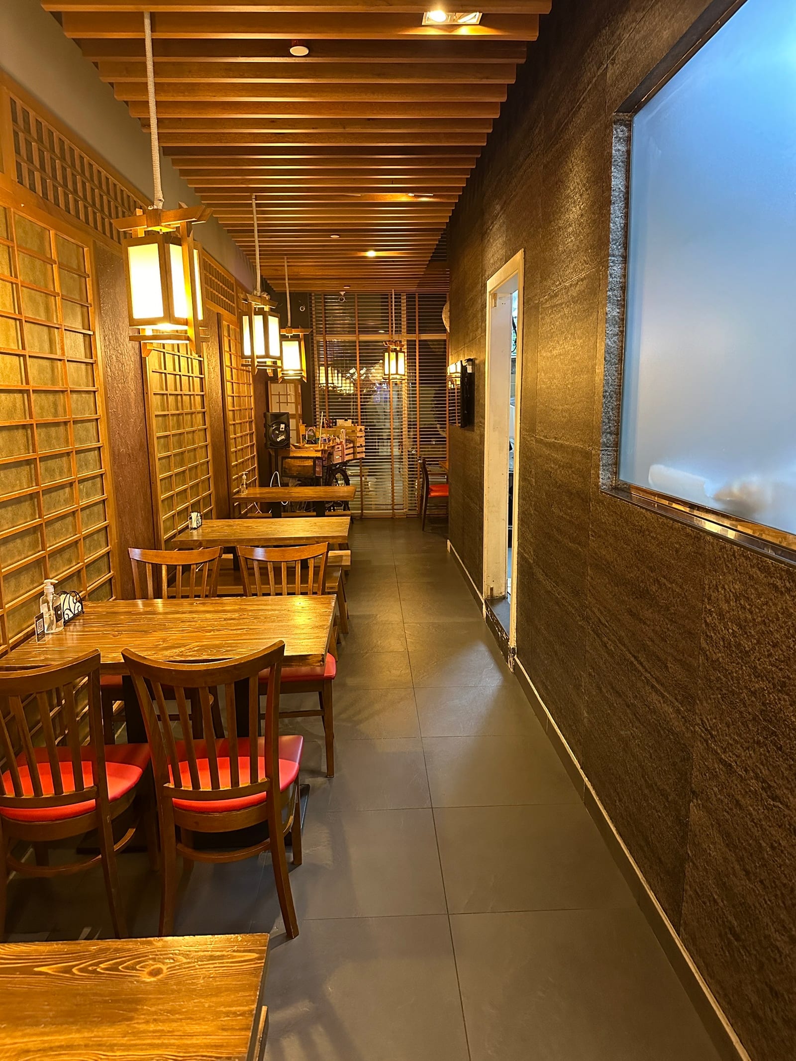 Rayu Japanese Restaurant