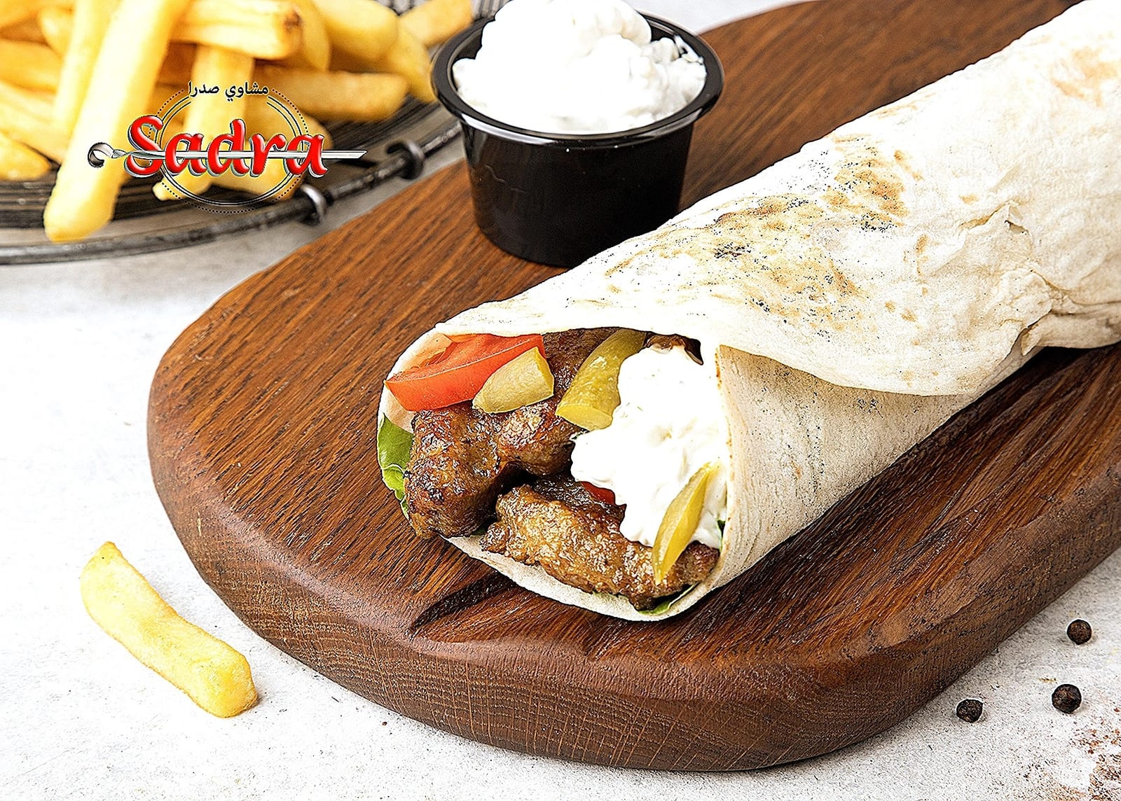 Sadra Restaurant