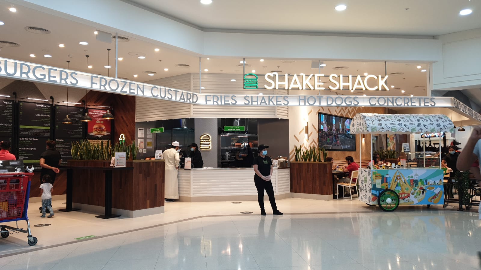 Shake Shack
