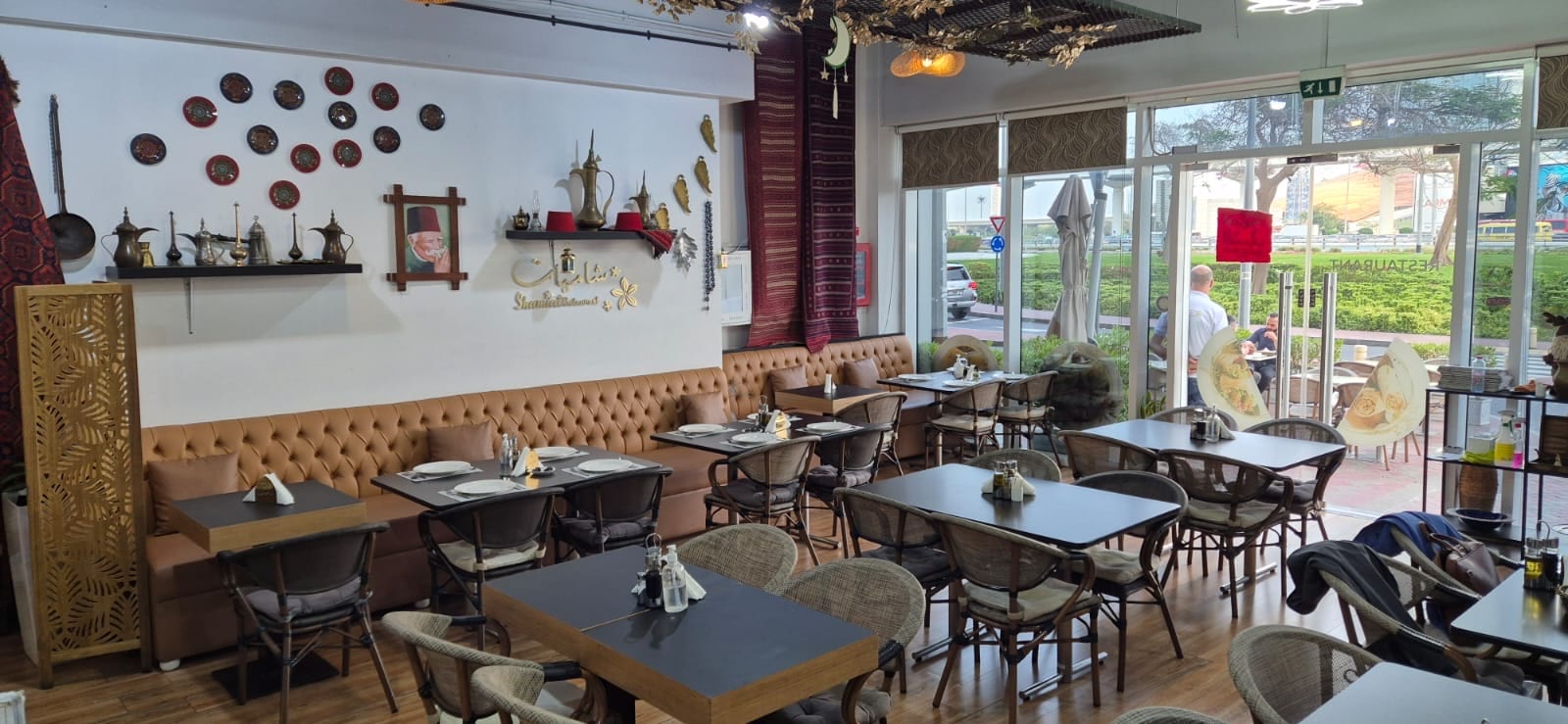 Shamiat Restaurant مطعم شاميات