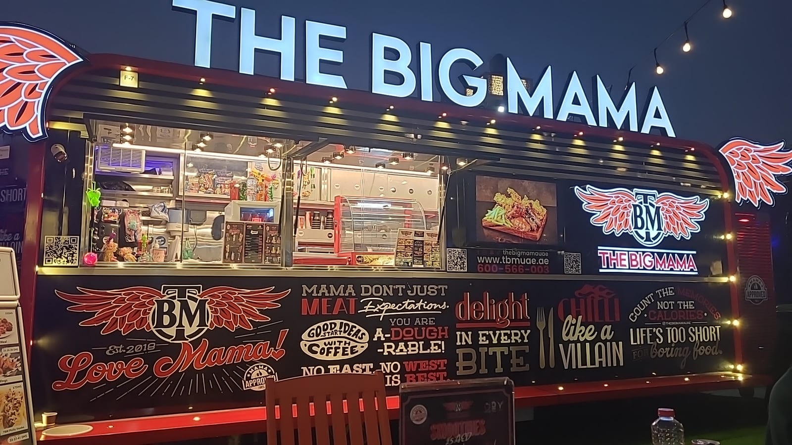 The Big Mama (Al Warqa)