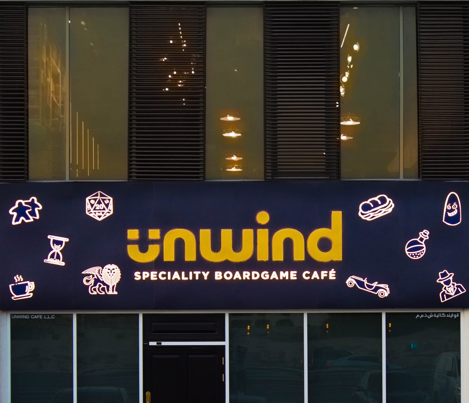 Unwind Speciality Boardgame Cafe