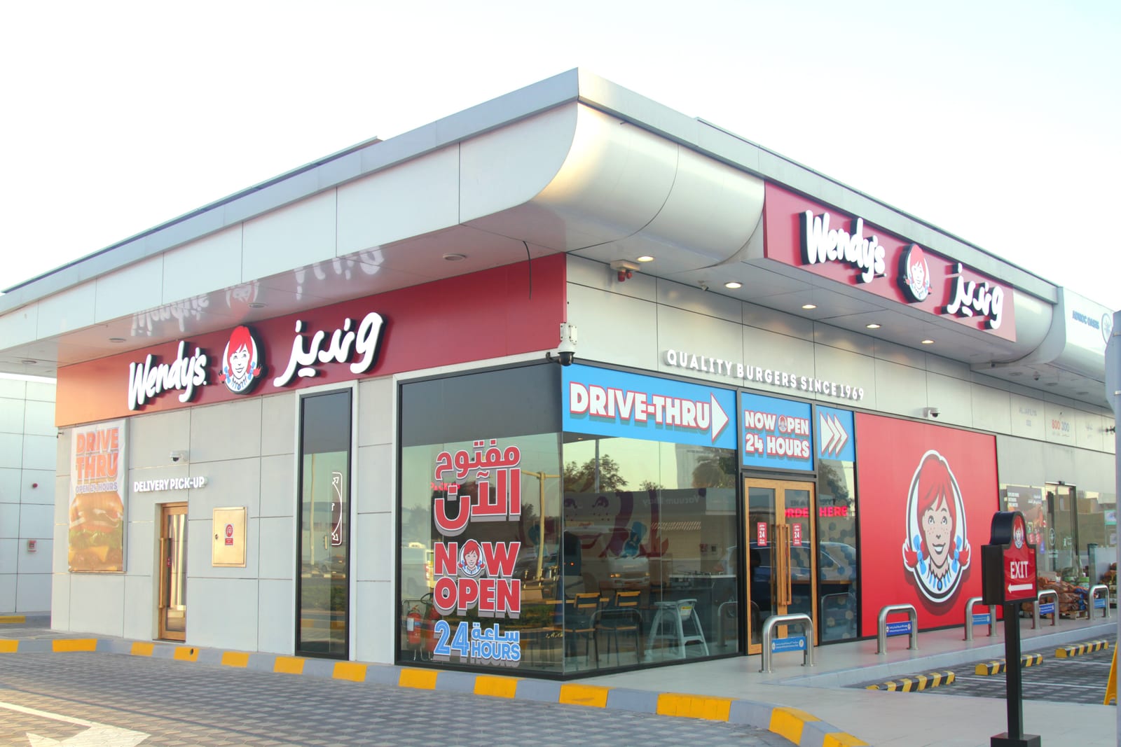 Wendy's