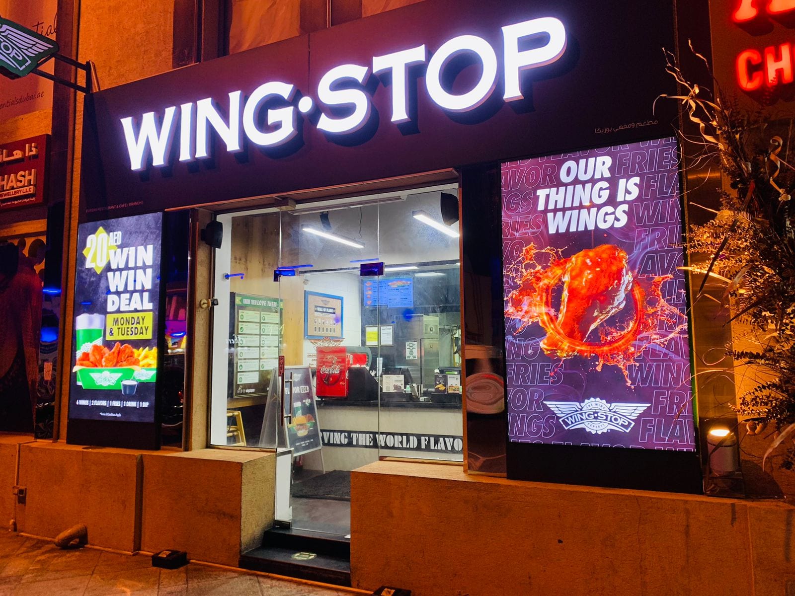 Wingstop Jumeirah