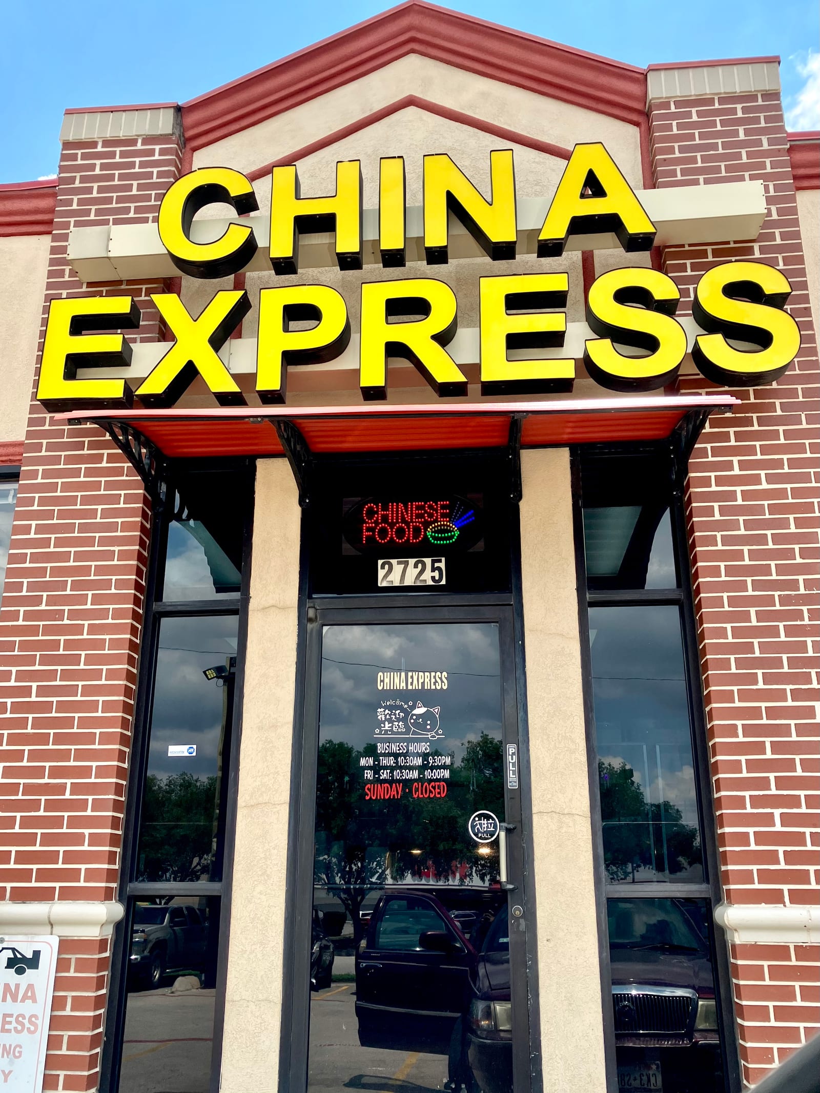 China Express