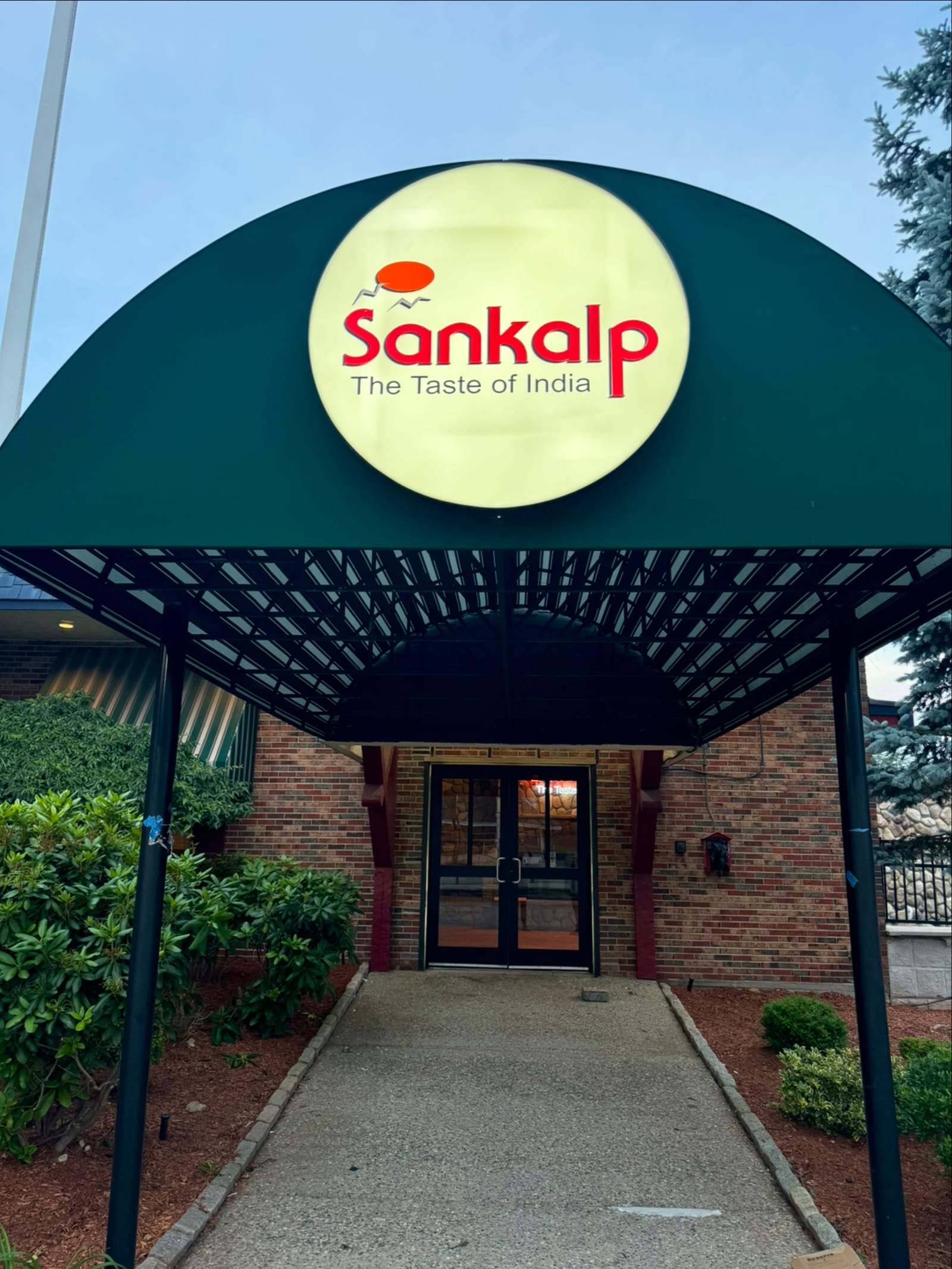 Sankalp