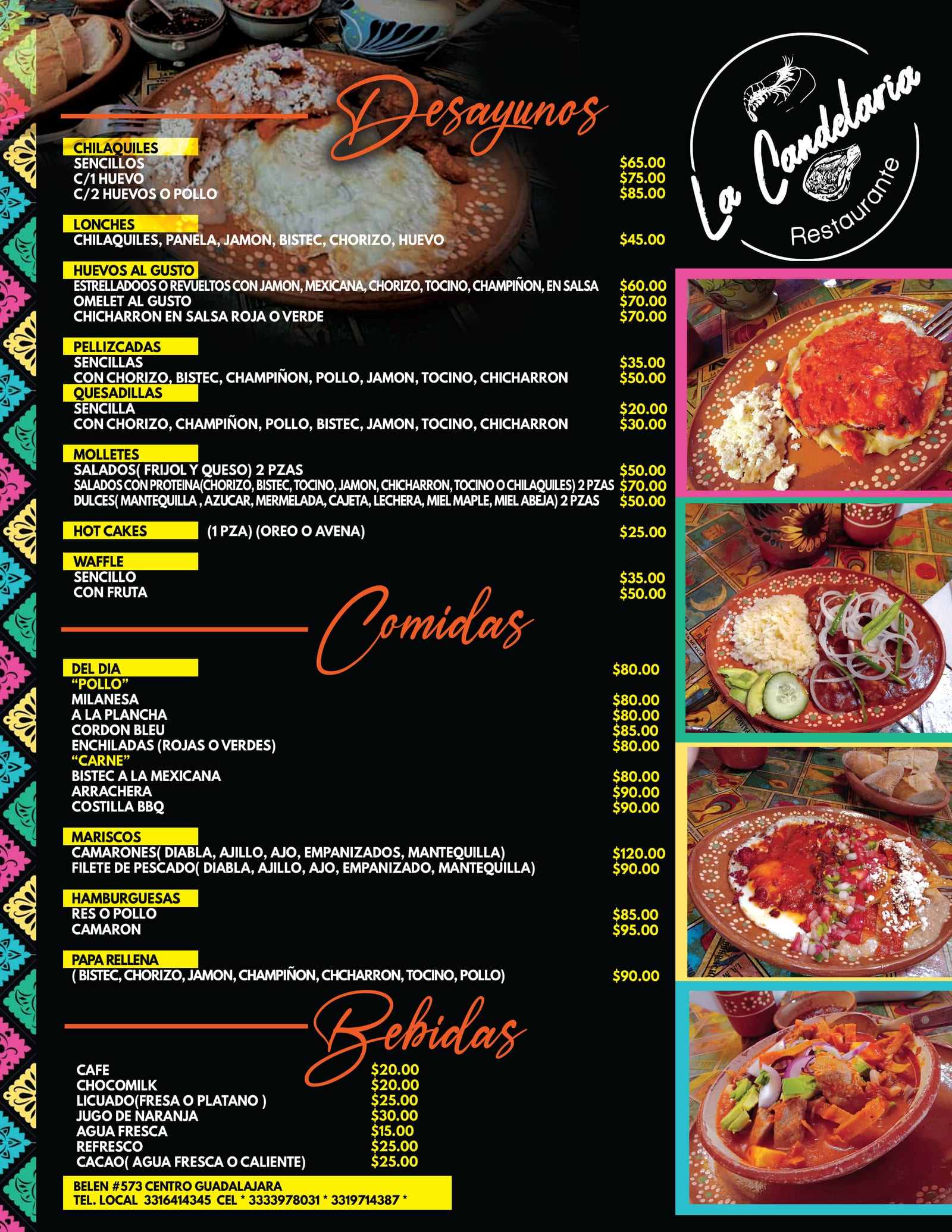 La Candelaria Restaurante