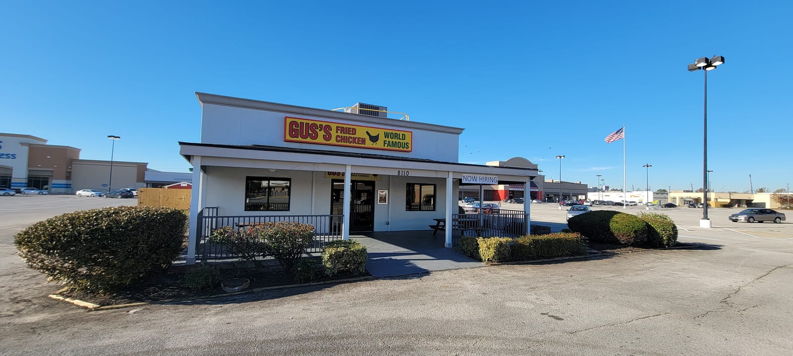 Gus's World Famous Fried Chicken