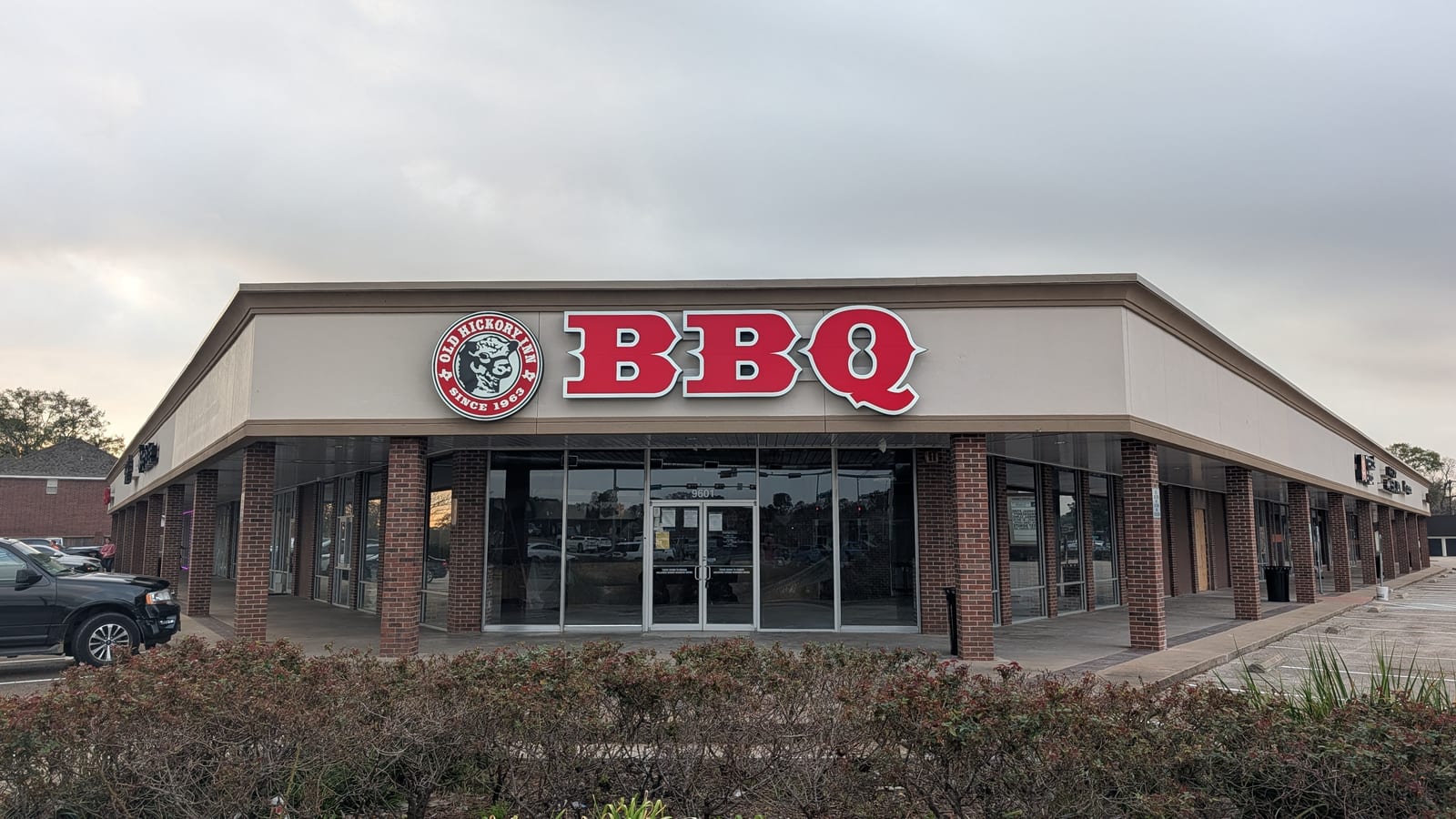 Old Hickory Inn Barbecue