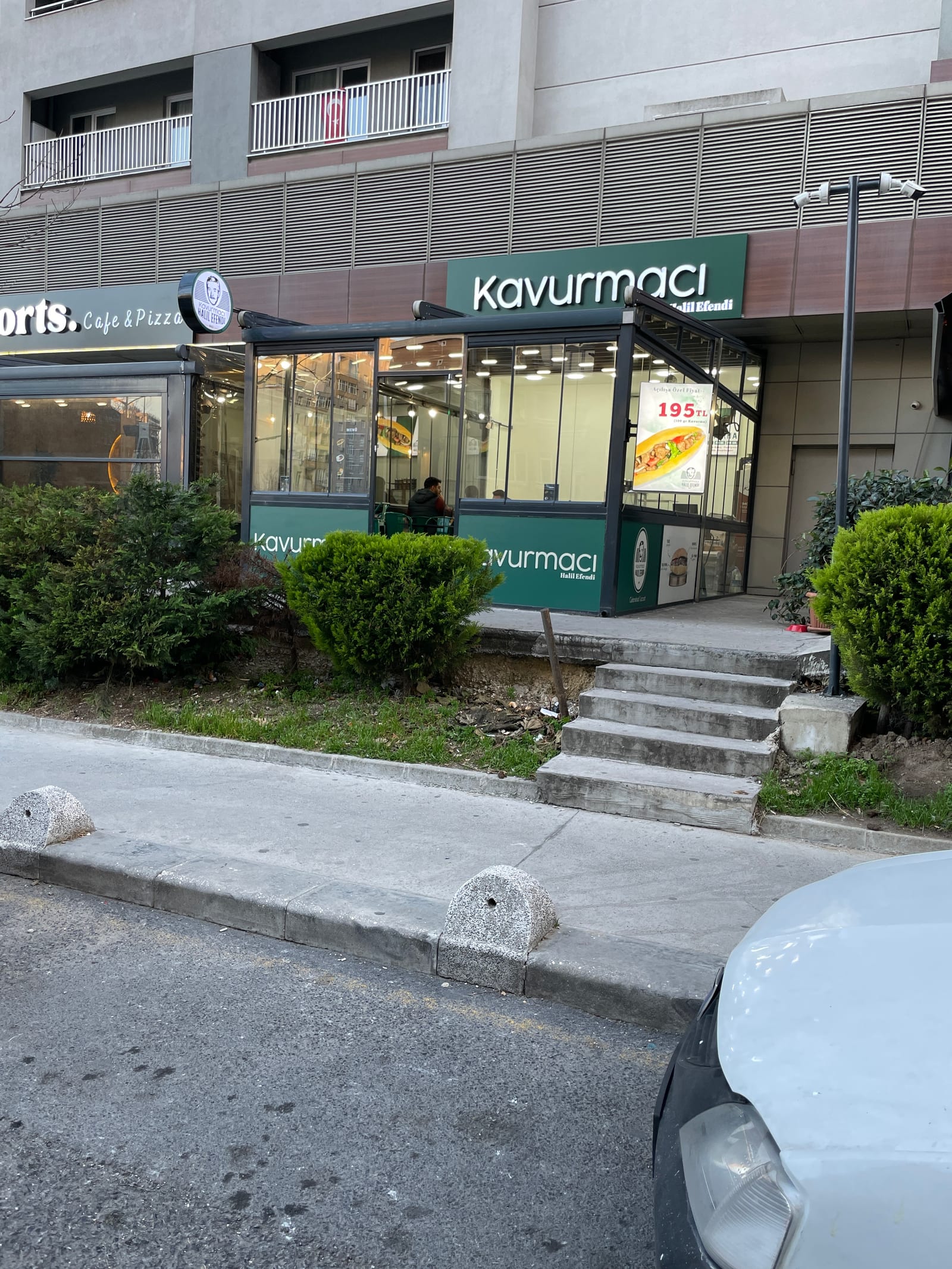 Kavurmacı Halil Efendi