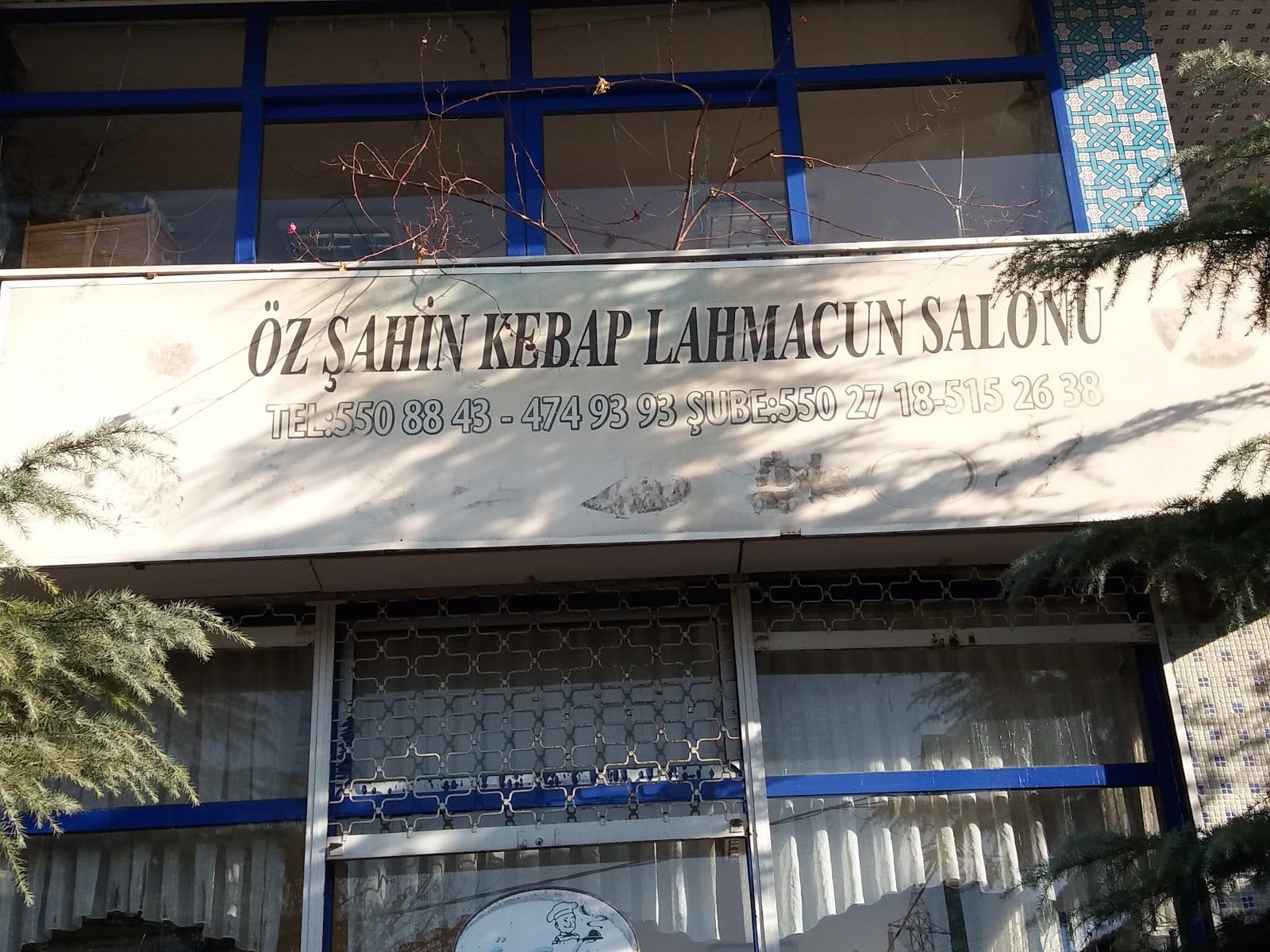 Öz Şahin Kebap Lahmacun Salonu