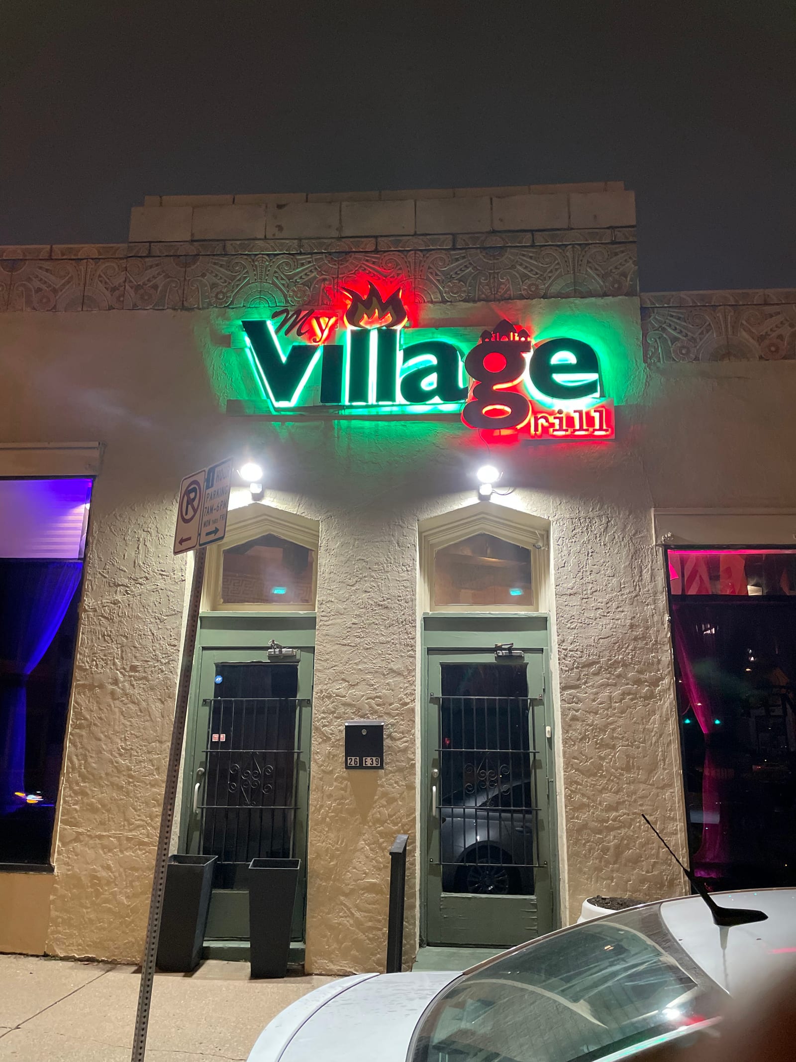 My Village-Grill Restaurant
