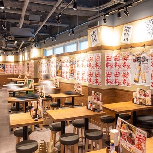 新時代 京都西院店