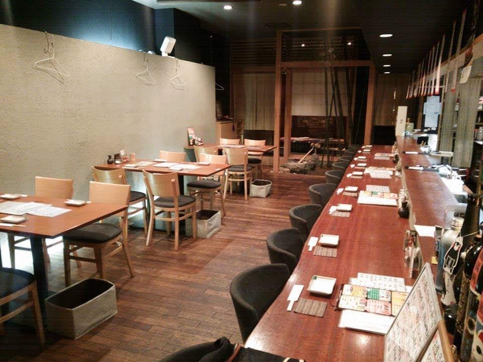 京都串でん