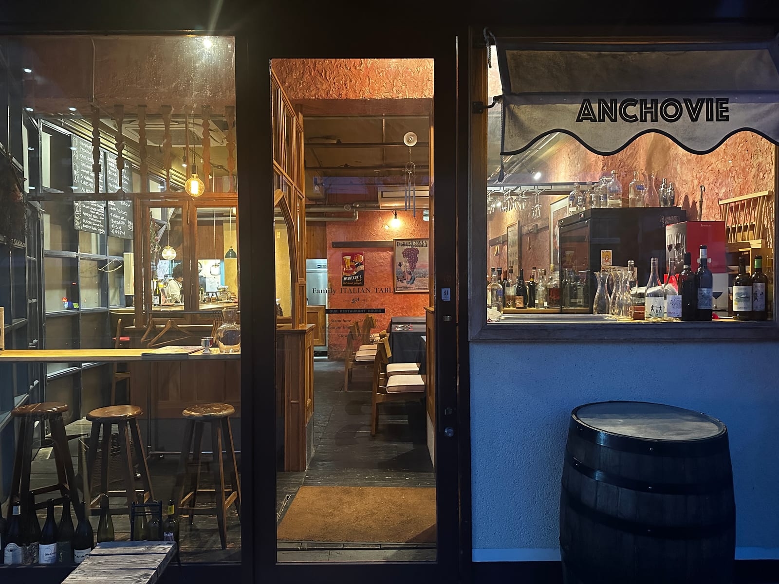 Anchovy Café