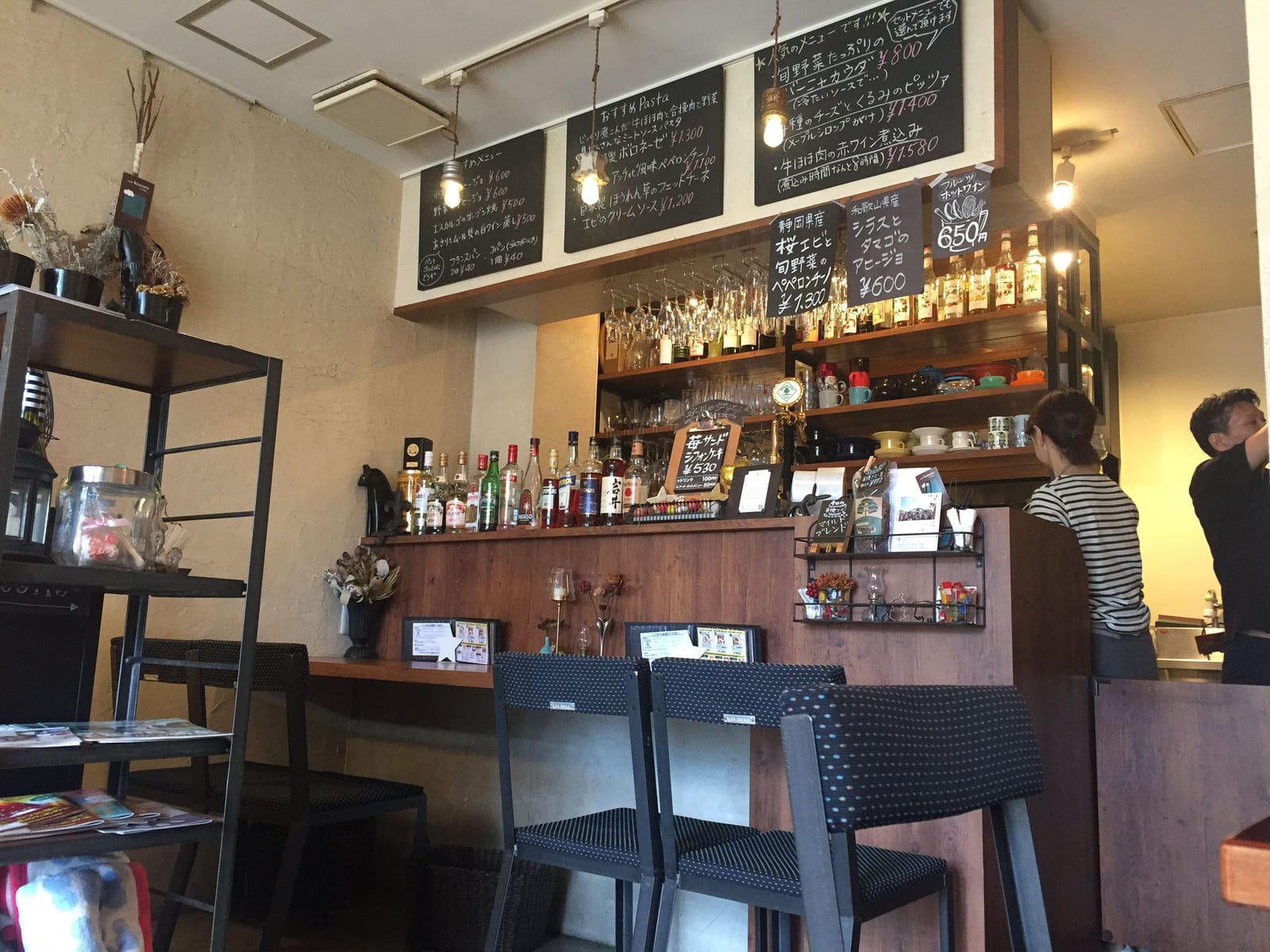 Cafe Kozora
