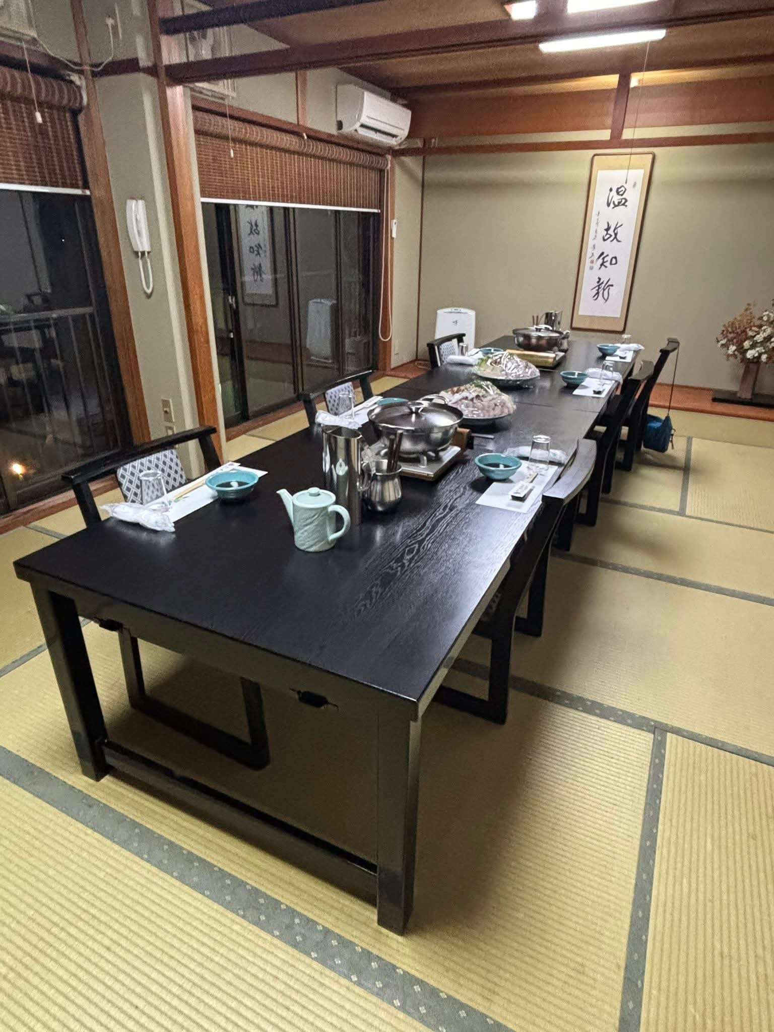 Kizugawa