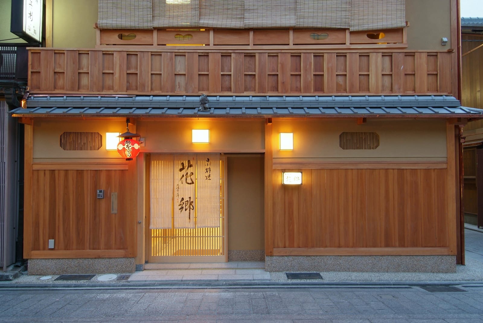 Kyoryori Gion Hanasato