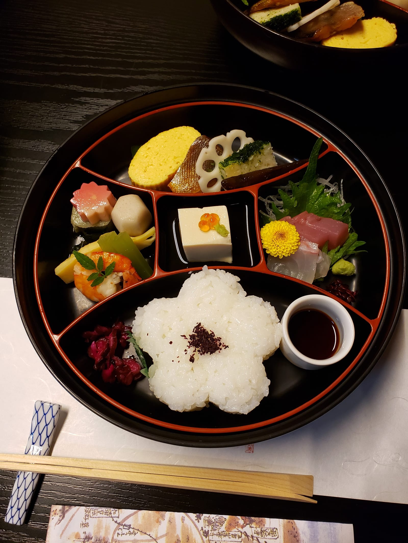 Kyoto Cuisine Mancho