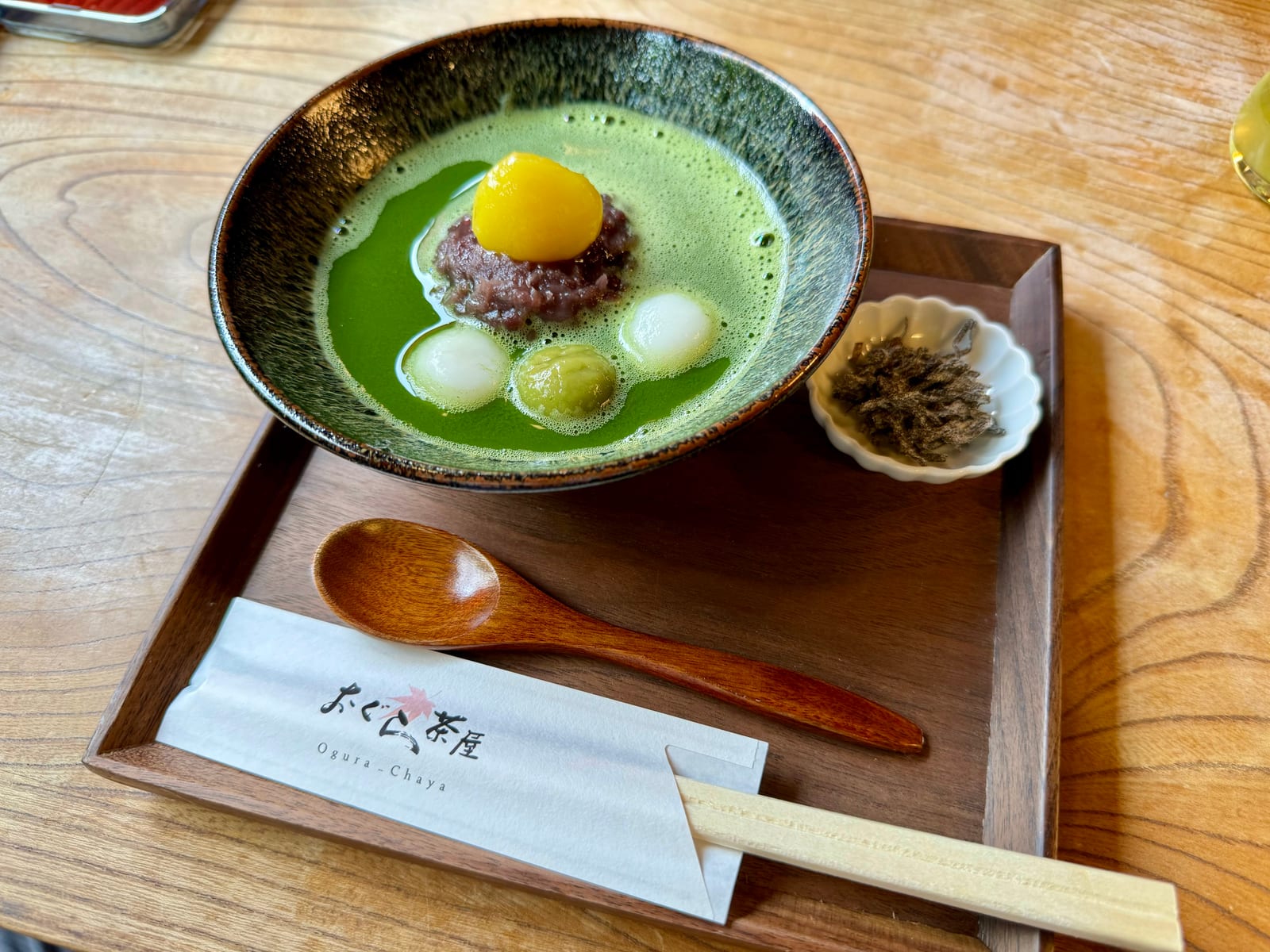 Ogura Cha-Ya