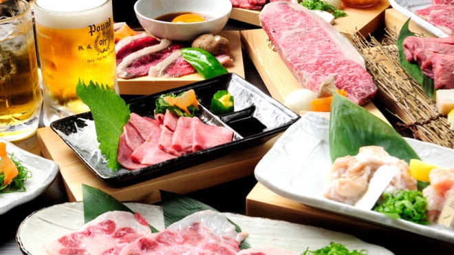 Pound Shijo Omiya