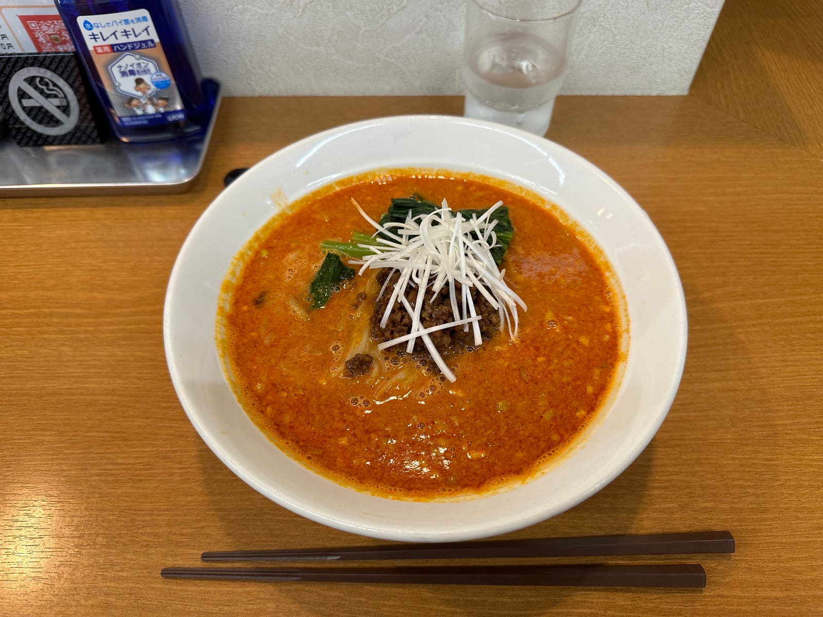 Sichuan-Tei