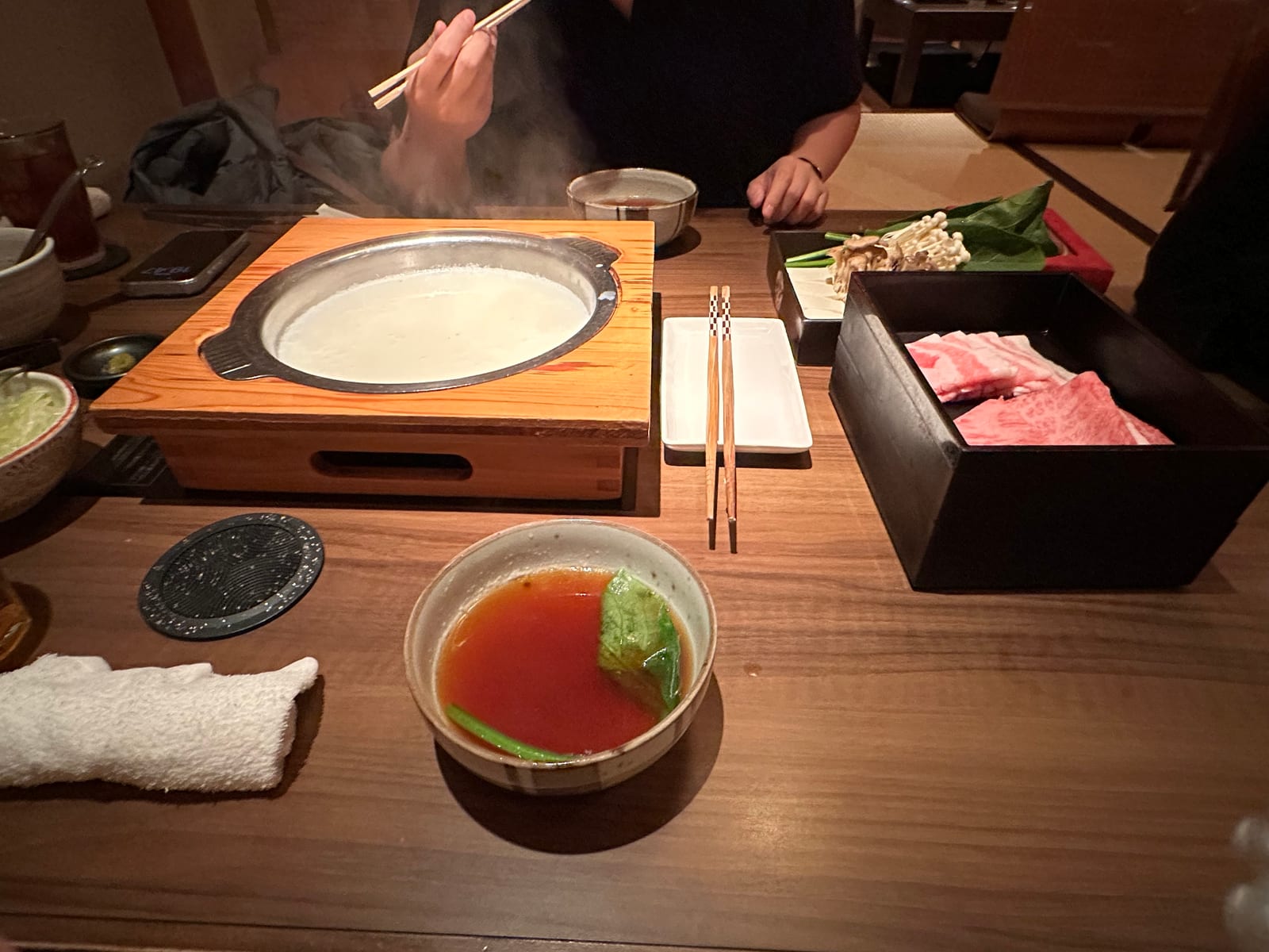 Yamafuku